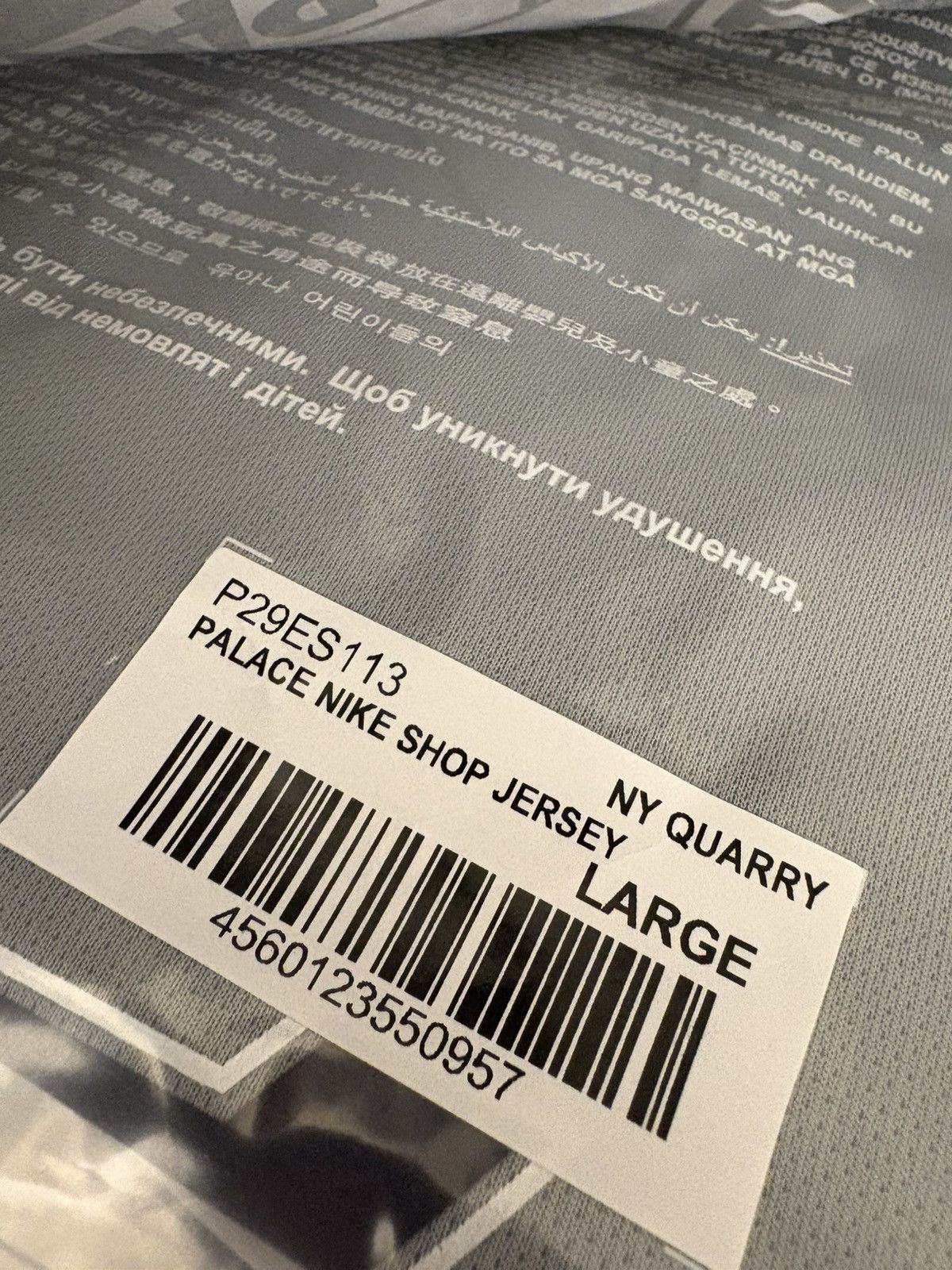 Palace Palace Nike Shop Jersey New York SOHO Exclusive Size US L / EU 52-54 / 3 - 4 Thumbnail