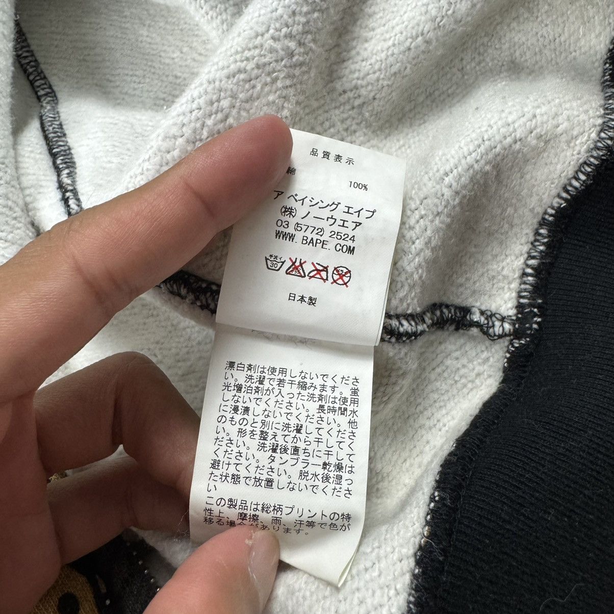 Bape Vintage Bape X Exile Milo Collaboration Full-Zip Hoodie Size US M / EU 48-50 / 2 - 21 Thumbnail