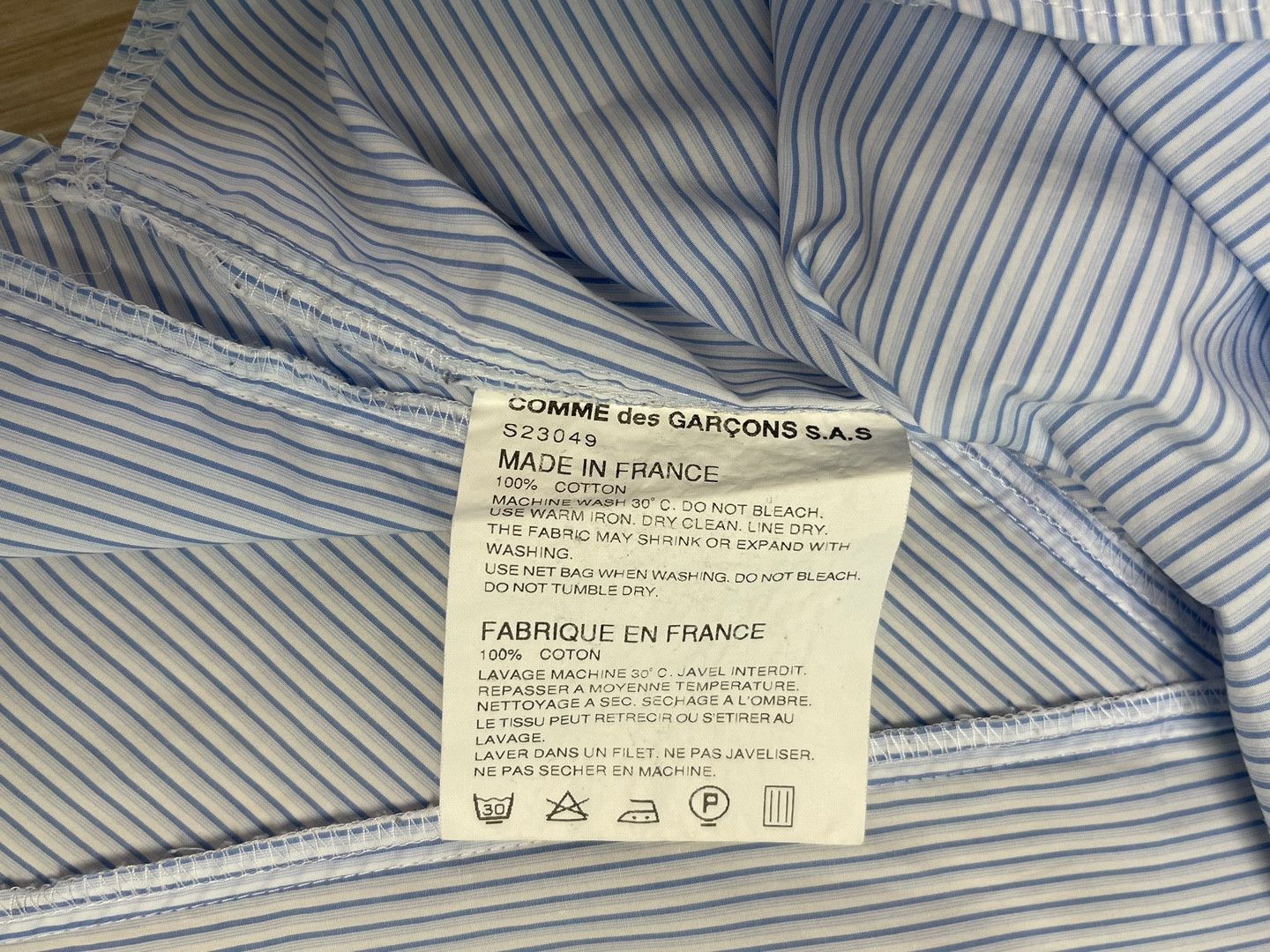 Comme des Garcons SHIRT COMME des GARCONS SHIRT Twisted Stripe Shirt AD2015 Size US M / EU 48-50 / 2 - 6 Thumbnail
