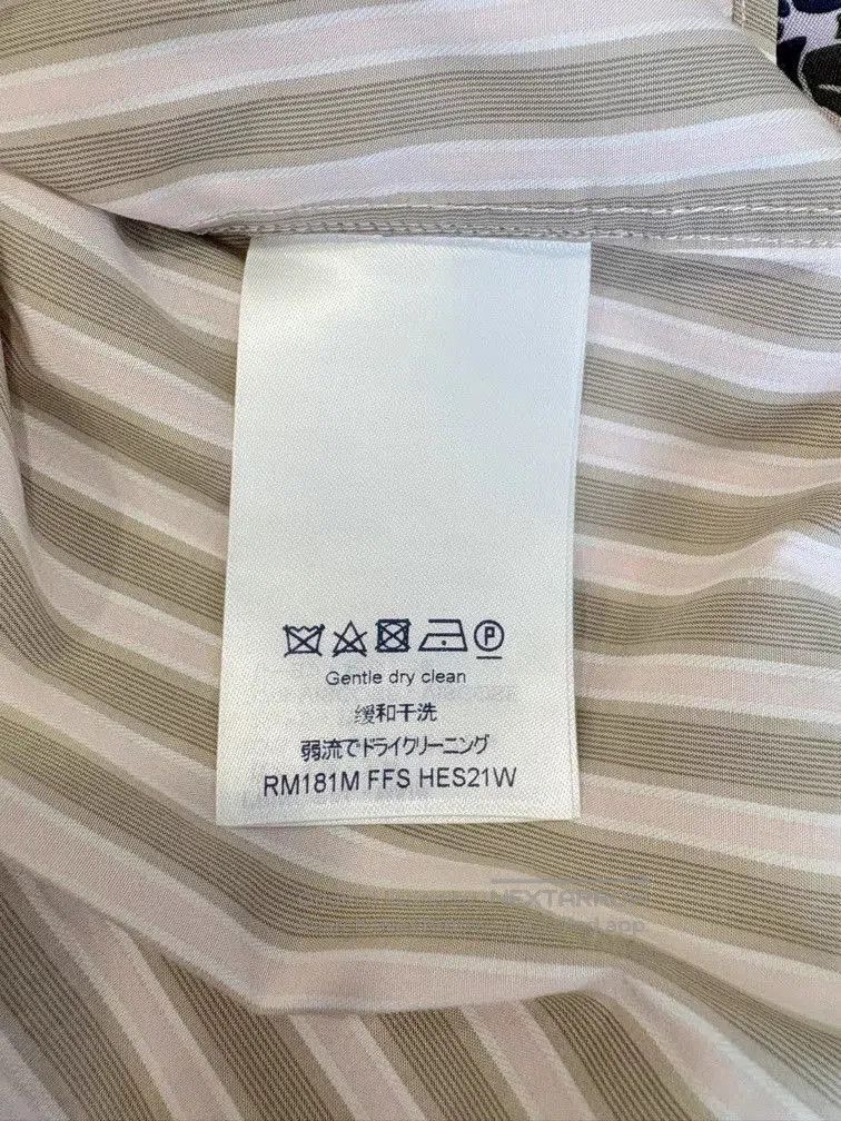 Louis Vuitton Striped Long Sleeve Shirt with Floral Panel. Size US XXL / EU 58 / 5 - 4 Thumbnail