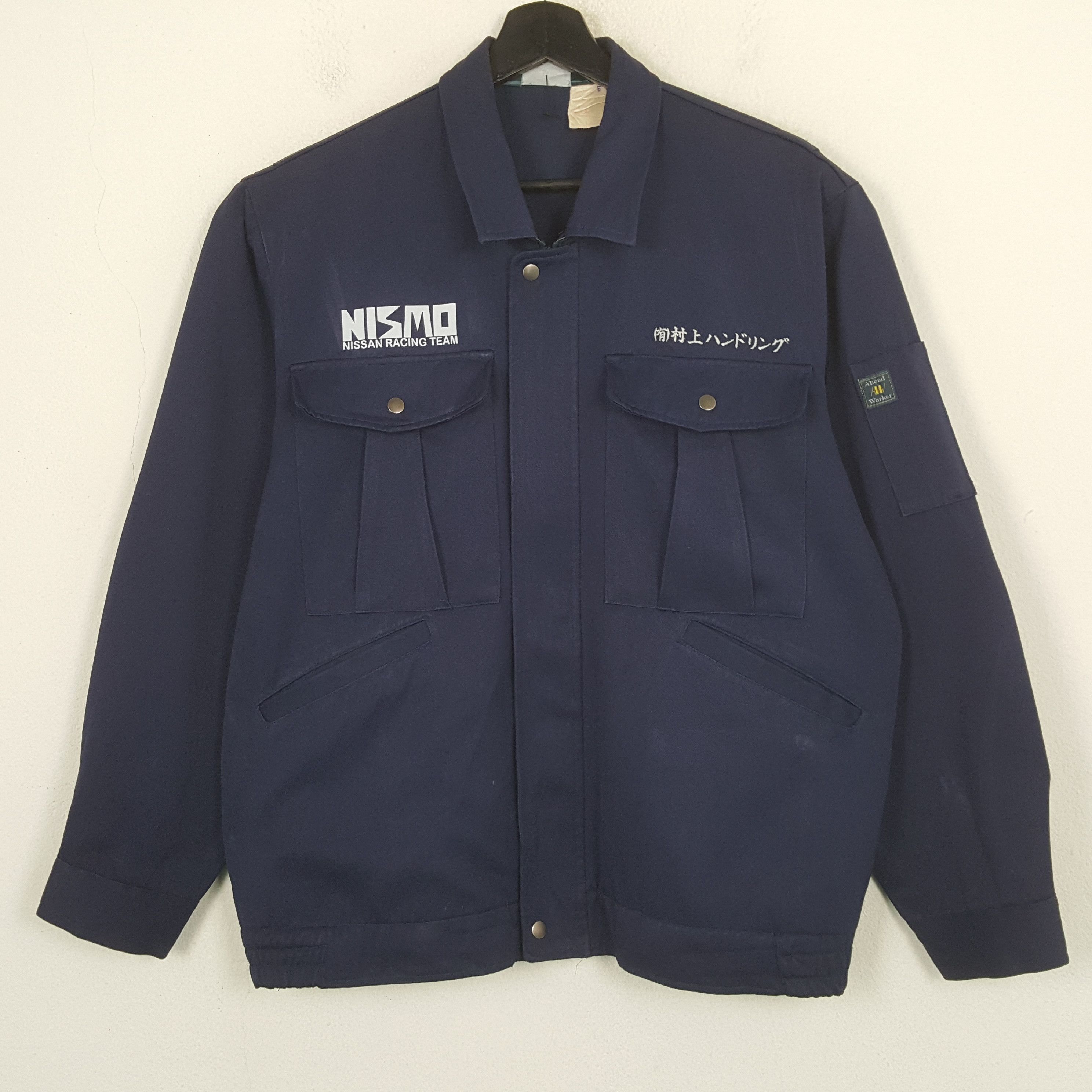 Vintage Nismo Nissan Racing Team Motorsports Custom Jacket C300N8 Size US M / EU 48-50 / 2 - 3 Thumbnail