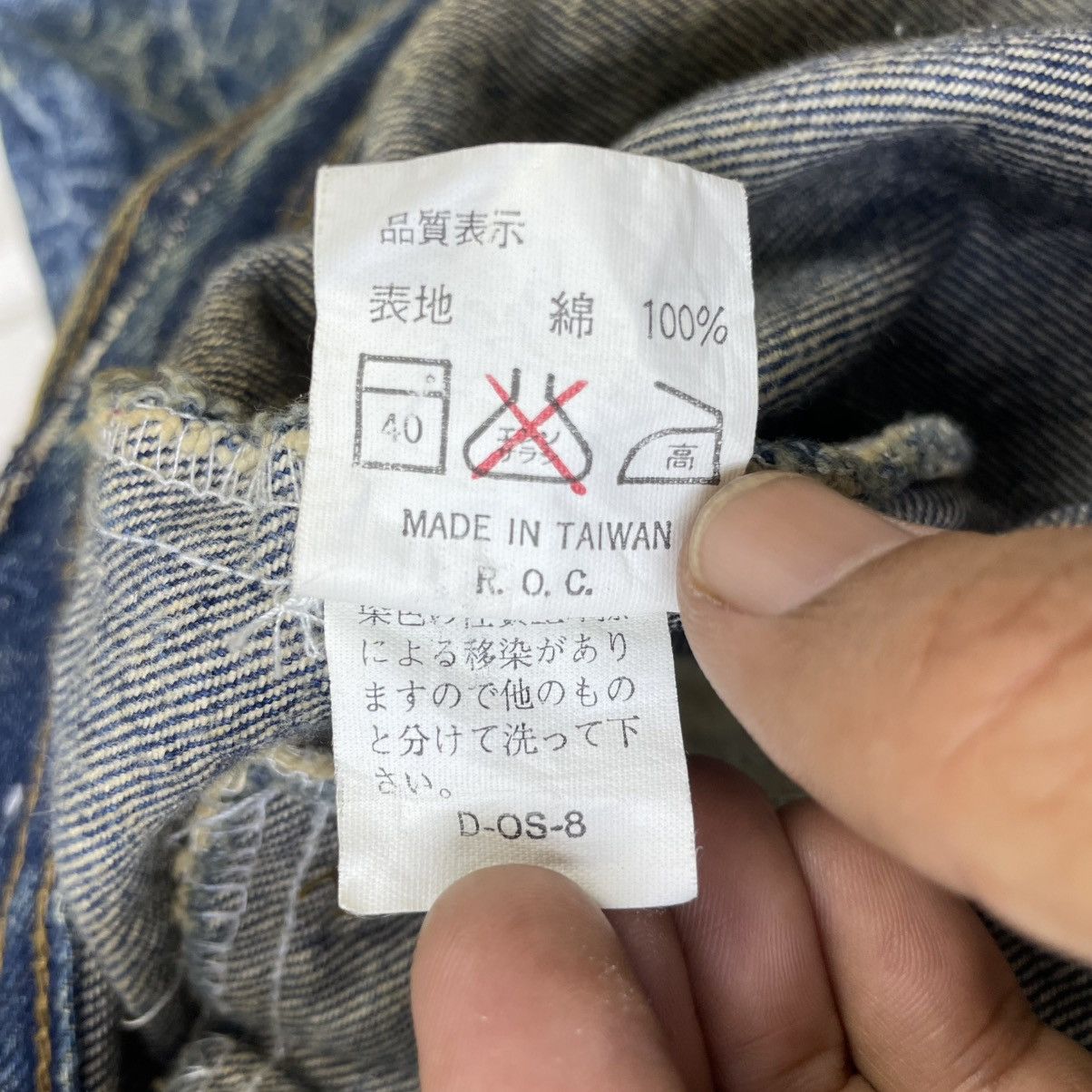 Japanese Brand Valman Club Art Trucker Type 3 Jacket Size US M / EU 48-50 / 2 - 14 Thumbnail