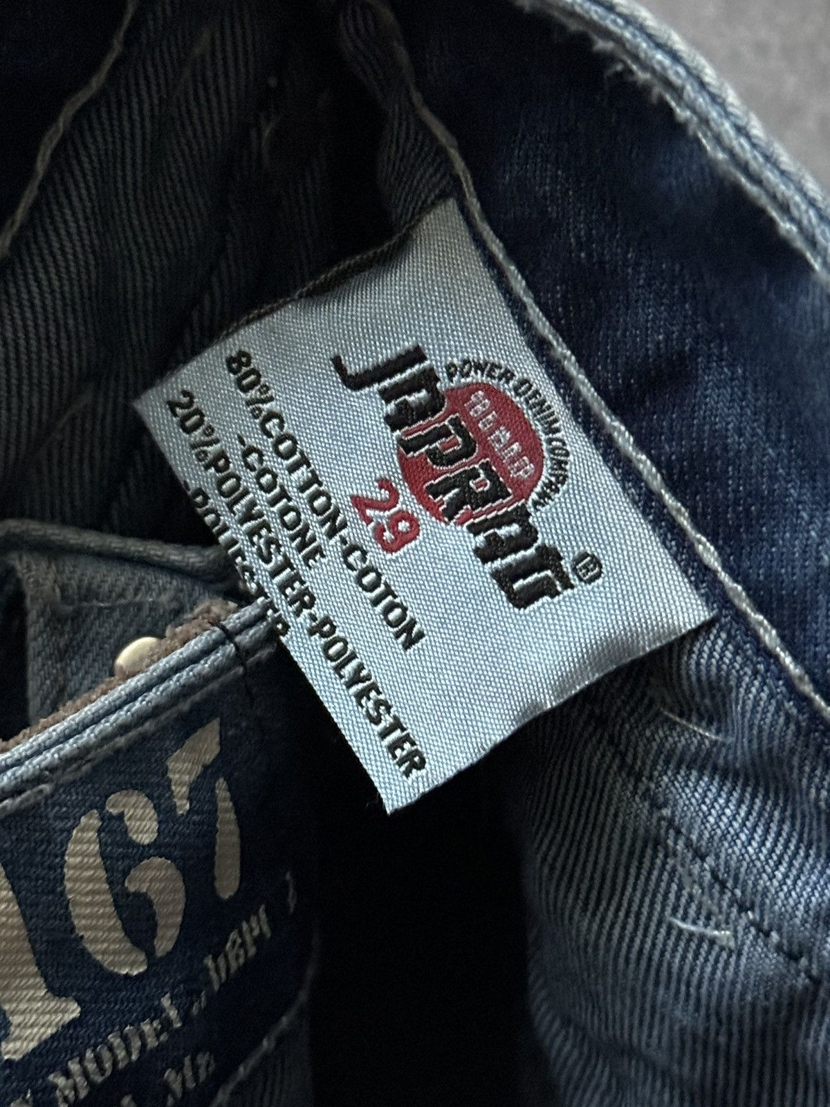 Japanese Brand Japrag 29 by okishana samoki denim cargo pant trouser Jean Size US 29 - 9 Thumbnail