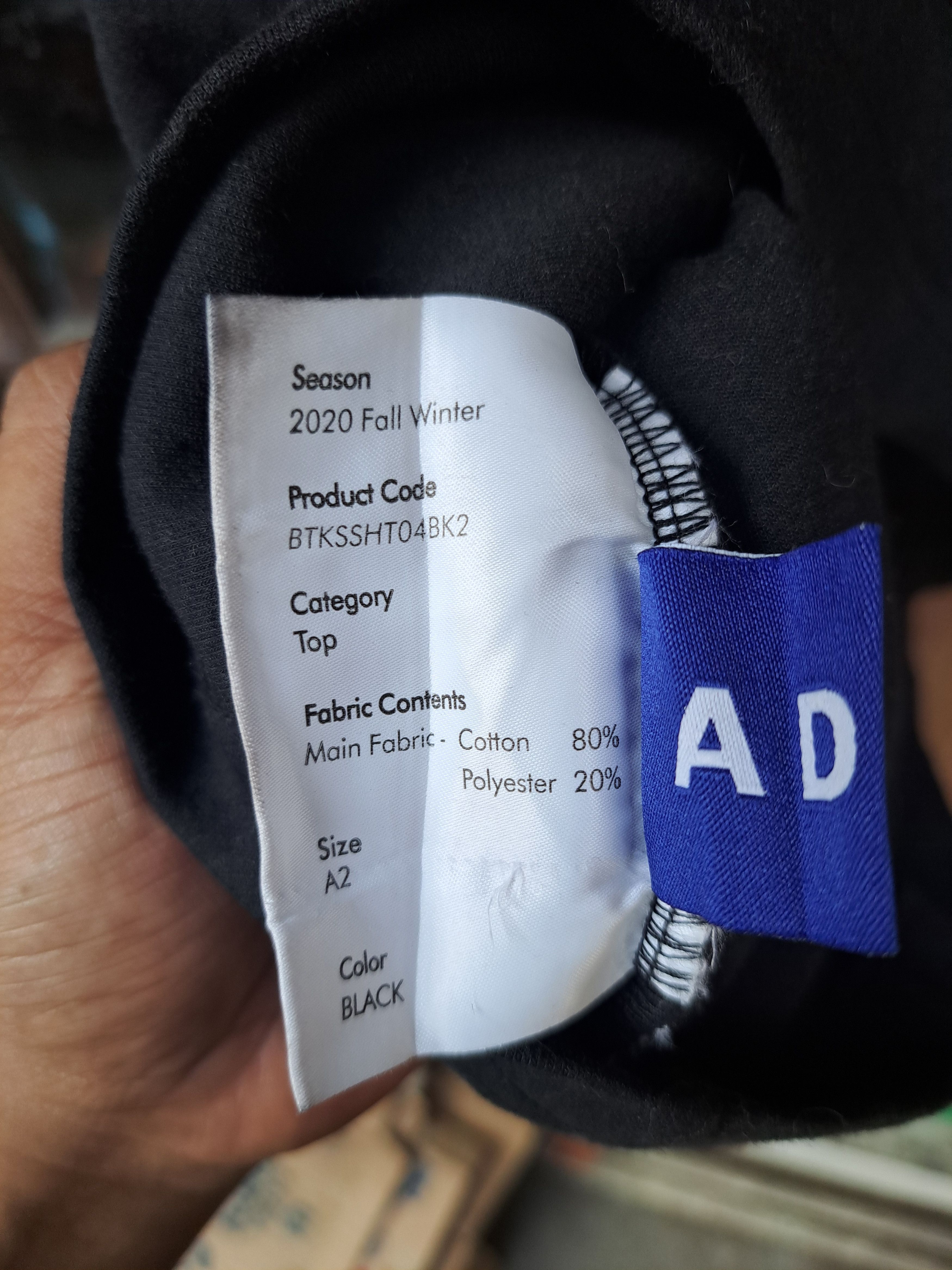 Ader Error × Maison Kitsune Ader eror x Maison Kitsune Tshirt SS2020 Mens M Size US M / EU 48-50 / 2 - 11 Thumbnail