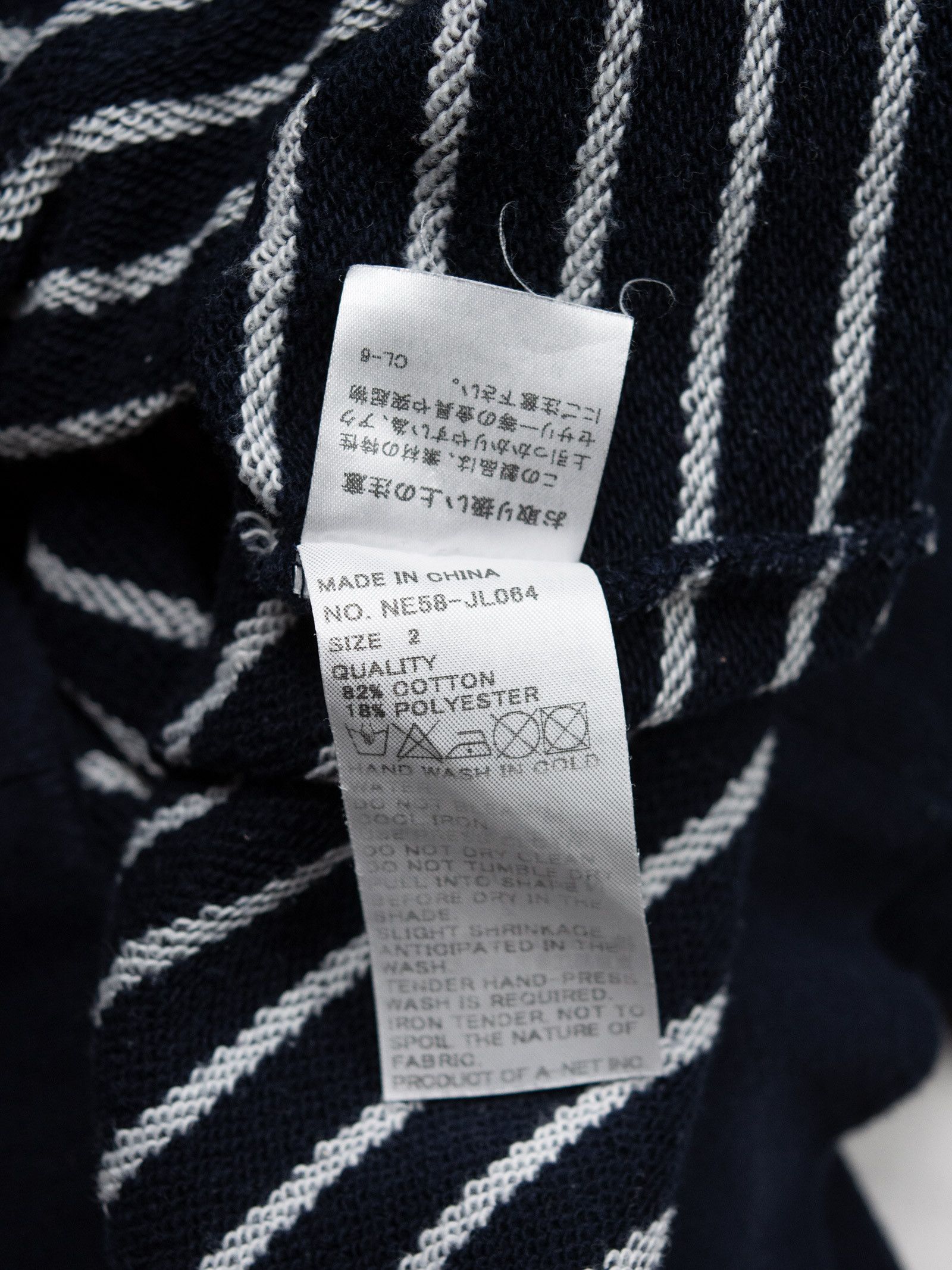 Ne-Net Né-net - camera crewneck (navy) - size 2 Size S / US 4 / IT 40 - 8 Thumbnail
