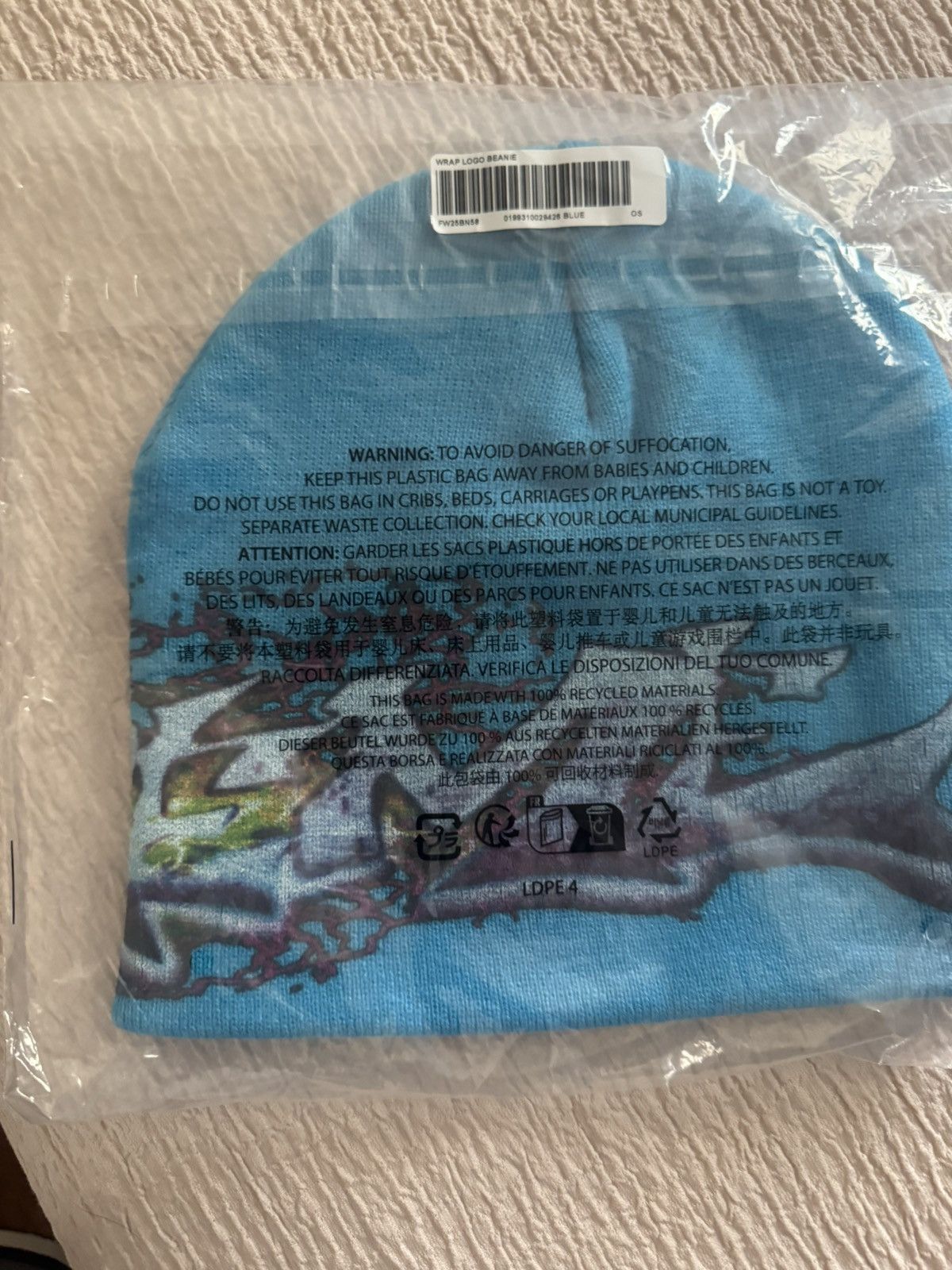 Supreme Supreme Wrap Logo Beanie Size ONE SIZE - 2 Thumbnail