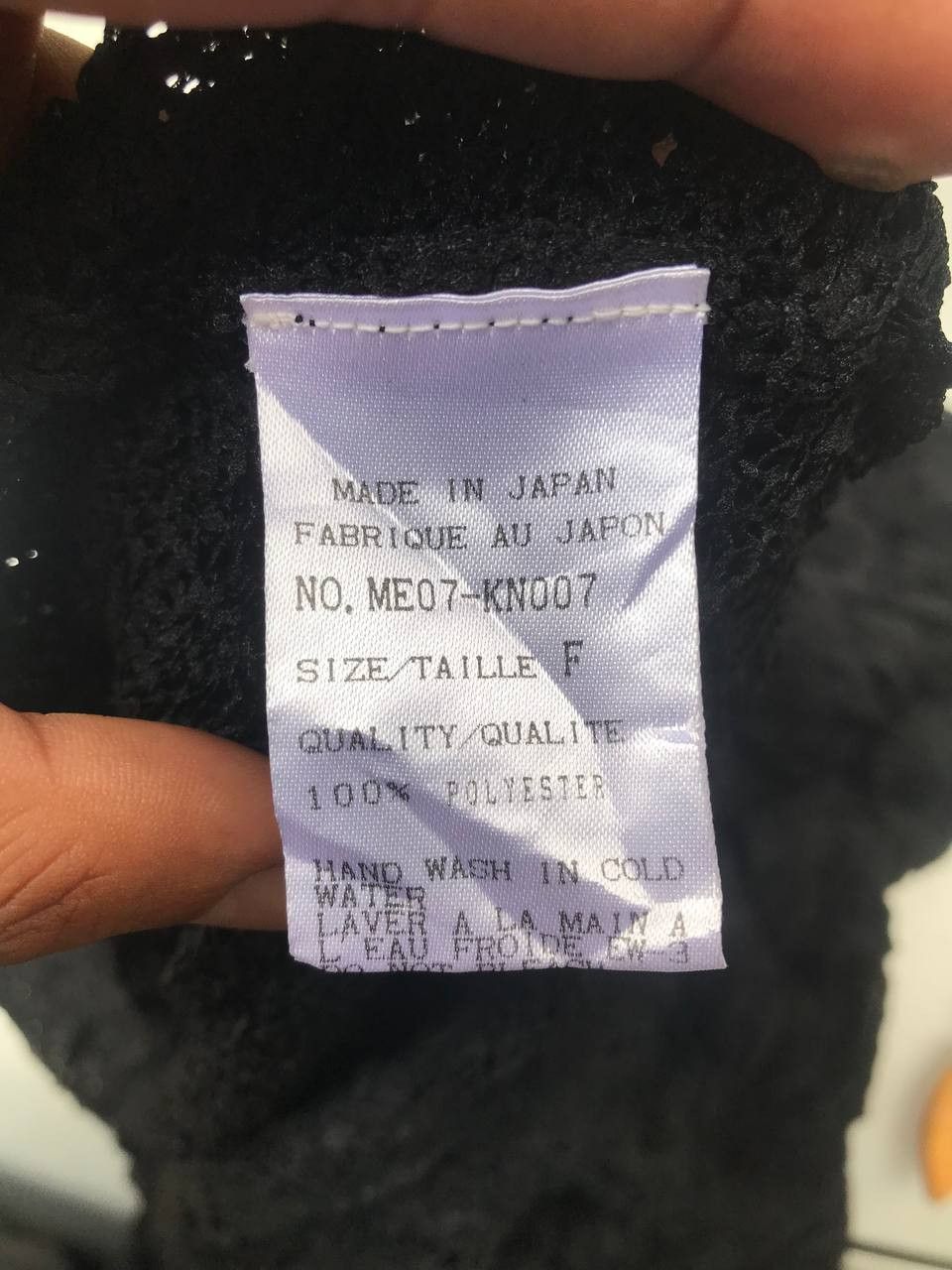 Issey Miyake ISSEY MIYAKE Size M / US 6-8 / IT 42-44 - 7 Thumbnail