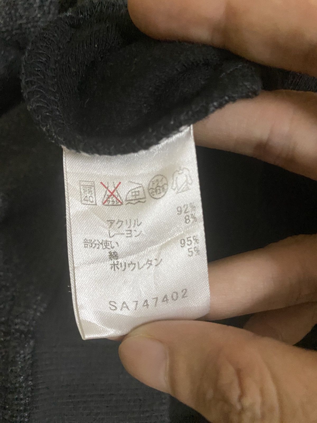 Ashworth Ashworth japan half zipper knit sweat Size US L / EU 52-54 / 3 - 9 Thumbnail