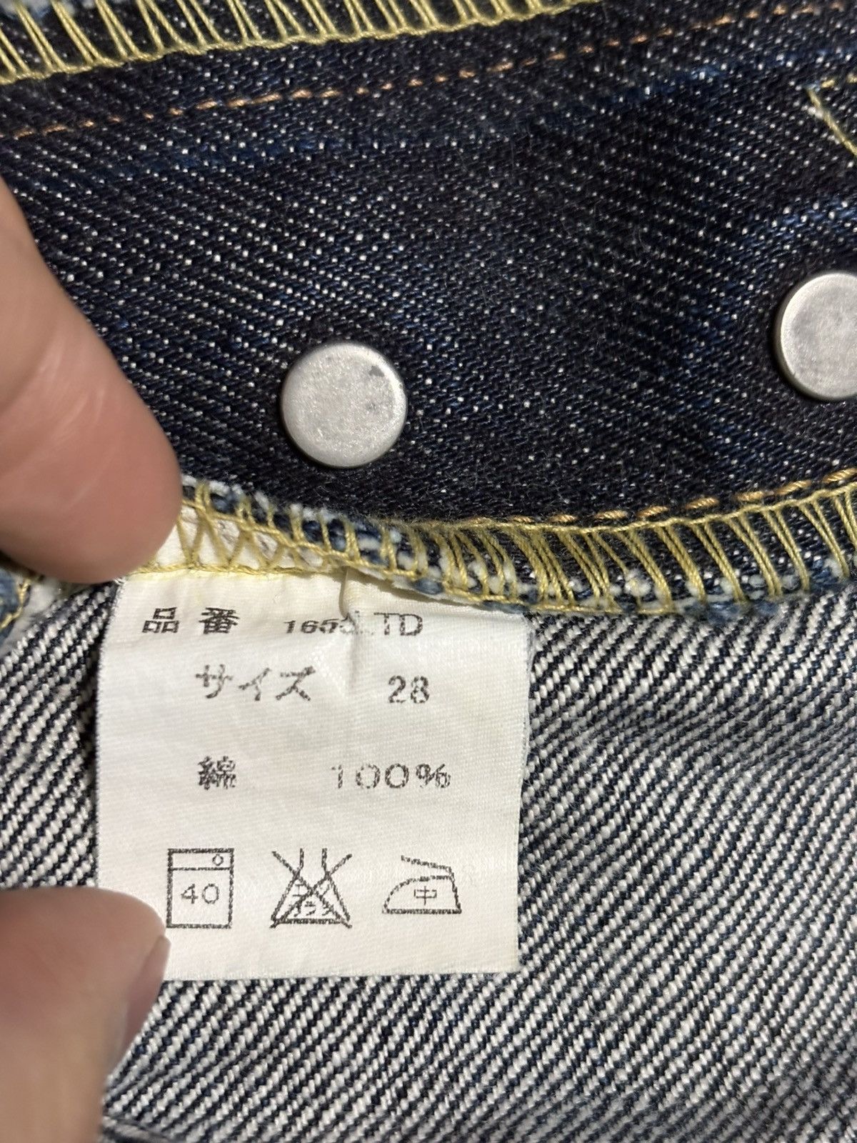 Blue In Green × Full Count & Co. FULLCOUNT X BLUE IN GREEN Selvedge Denim Japanese Whiskered Size US 28 / EU 44 - 7 Thumbnail