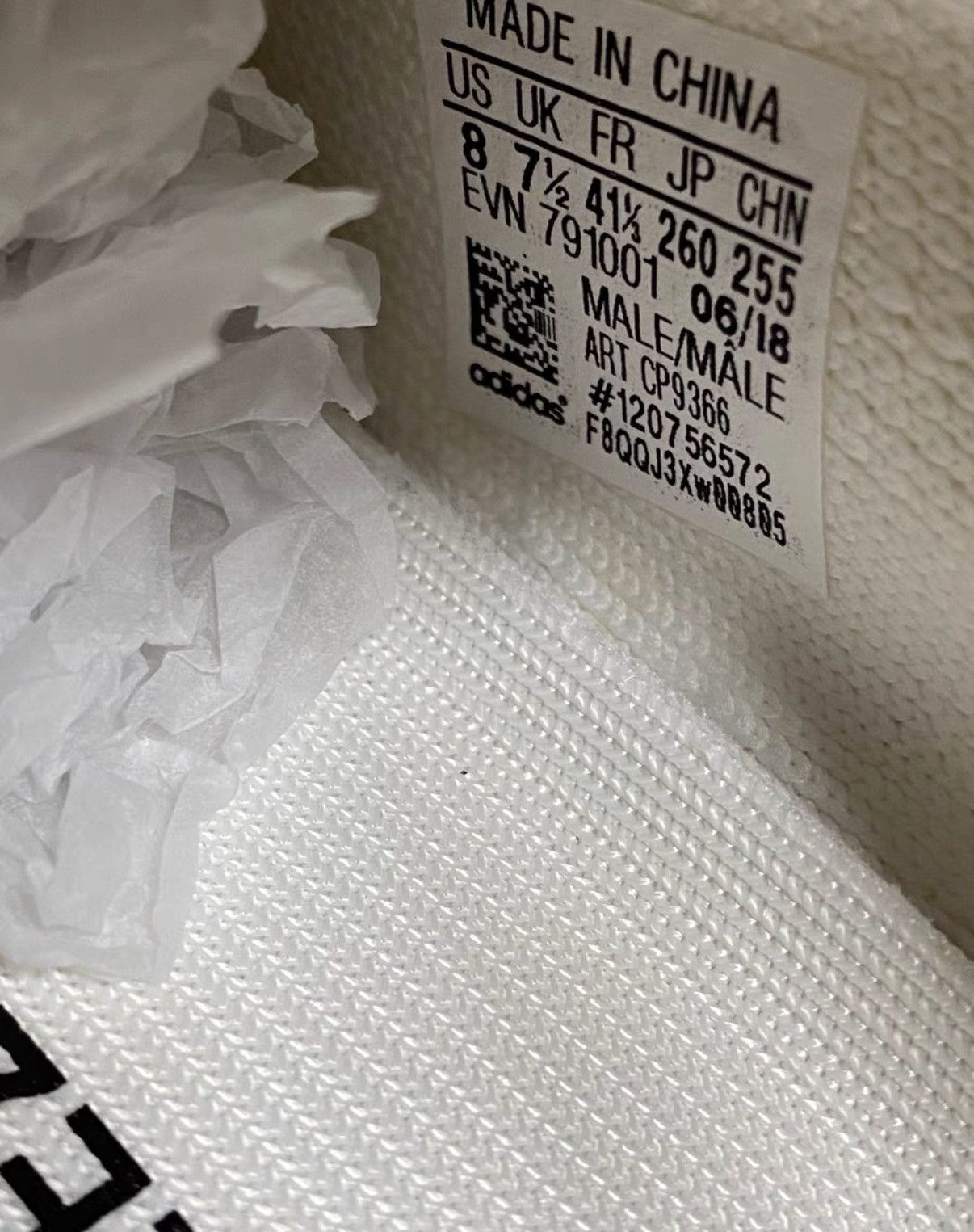 Adidas Adidas Yeezy 350 Cream White K37 Size US 8 / EU 41 - 5 Thumbnail
