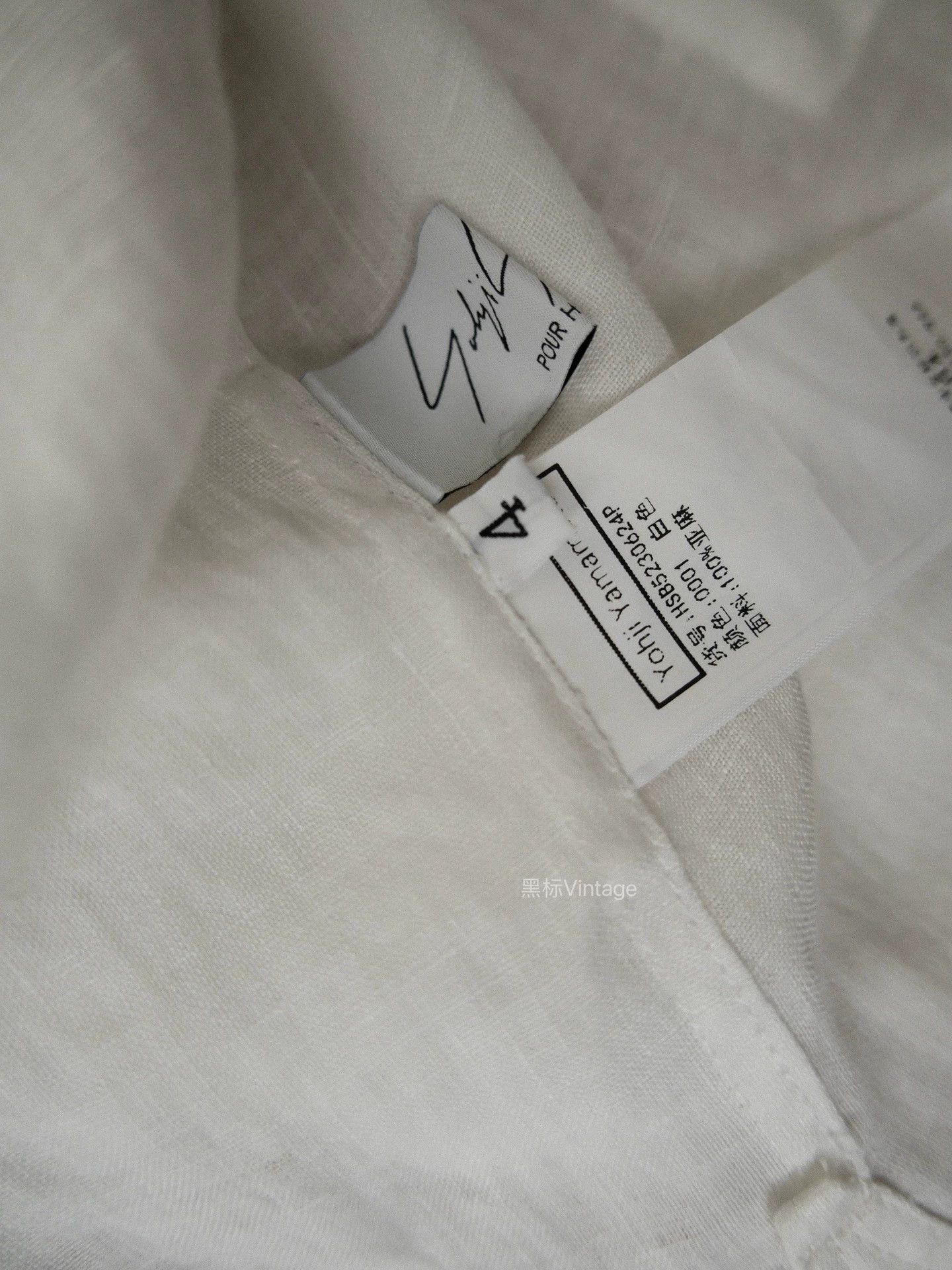 Yohji Yamamoto Yohji Yamamoto 24ss Vntg Dbl Collar Knot Linen Shirt Size US XL / EU 56 / 4 - 9 Thumbnail