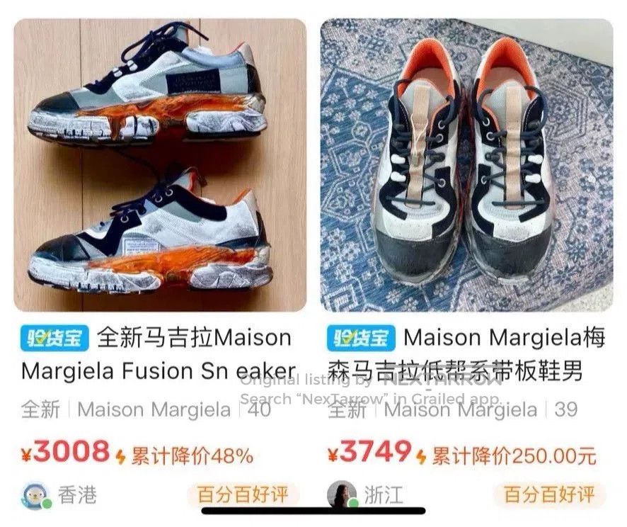 Maison Margiela Maison Margiela Distressed Casual Sneakers. Size US 9 / EU 42 - 9 Thumbnail