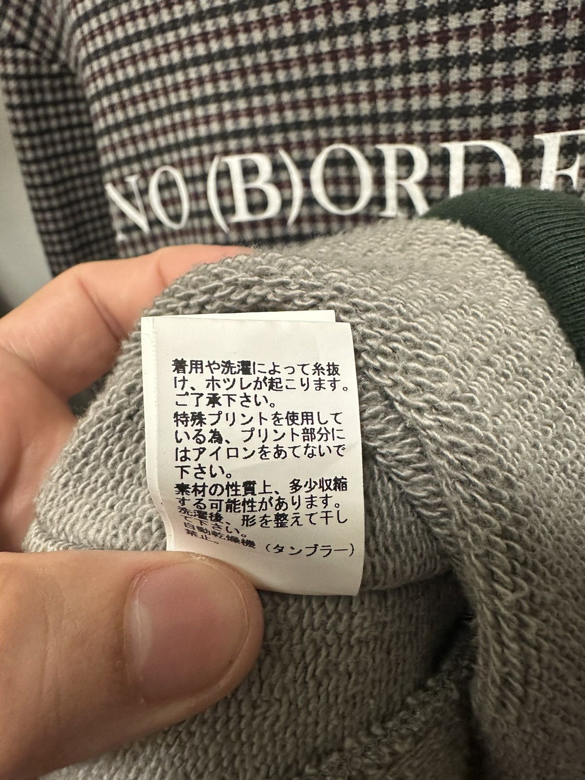 Undercover Undercover No (B)Orders Sweater Size US L / EU 52-54 / 3 - 7 Thumbnail