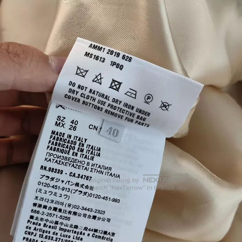 Miu Miu Miu Miu 40 Wool coat Size M / US 6-8 / IT 42-44 - 4 Thumbnail