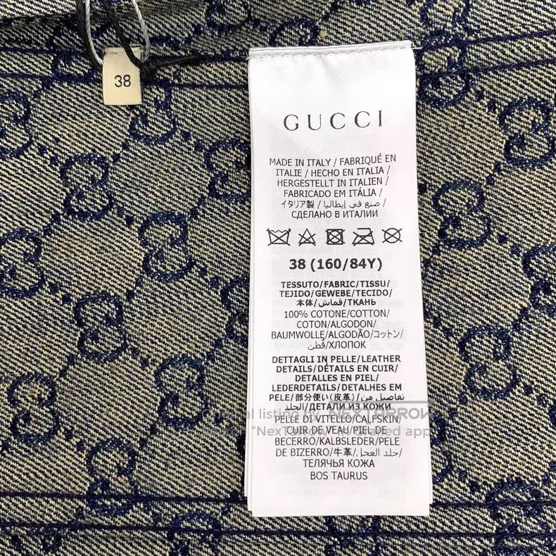 Gucci Gucci 22 dark blue logo jacquad full-print cotton lapel si Size XS / US 0-2 / IT 36-38 - 7 Thumbnail