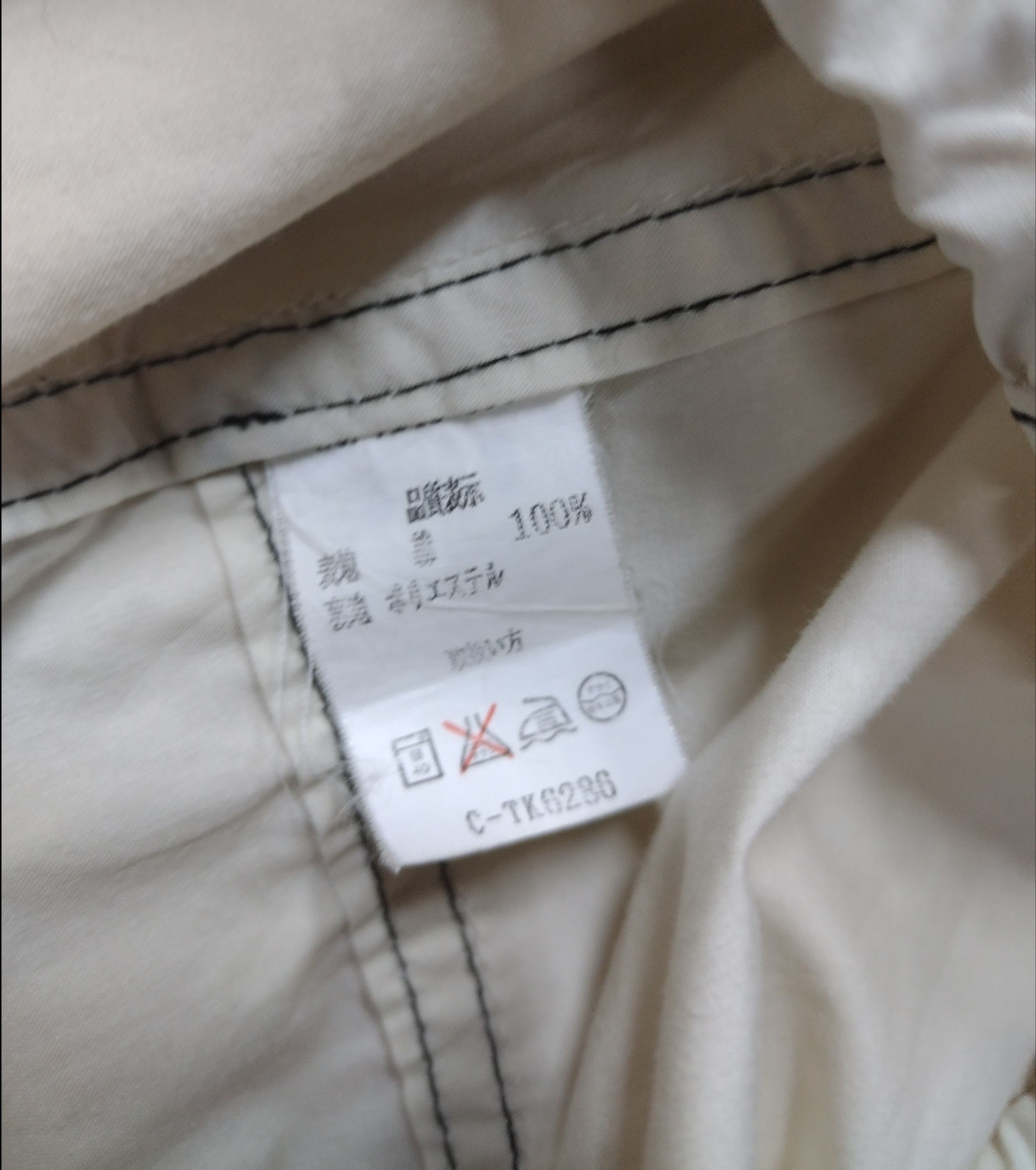 Pro-Keds Oversize Vintage light Jacket Waterproof Pro Keds Size US L / EU 52-54 / 3 - 9 Thumbnail