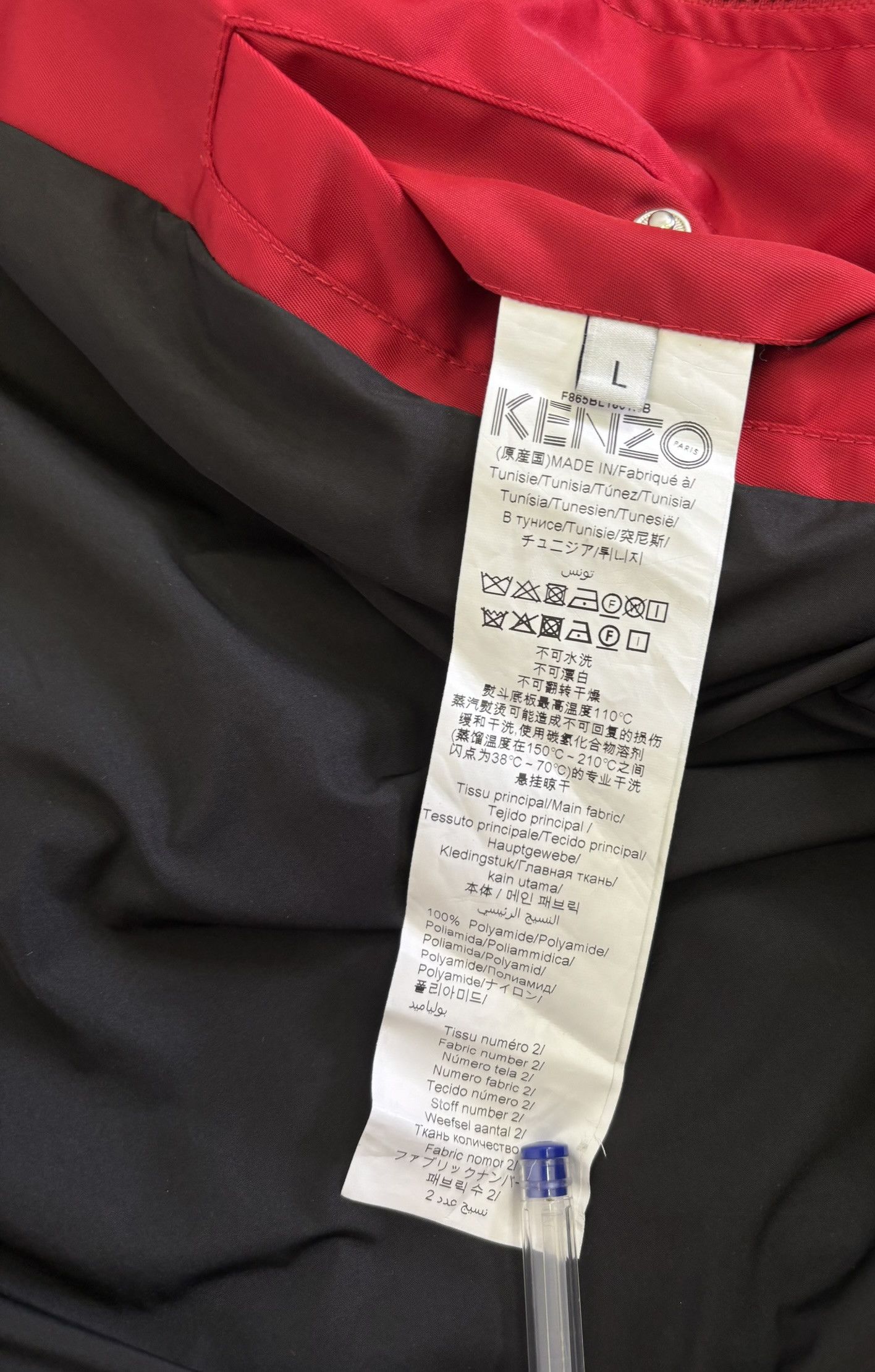 Kenzo Kenzo Bomber Jacket Large Size US L / EU 52-54 / 3 - 17 Thumbnail