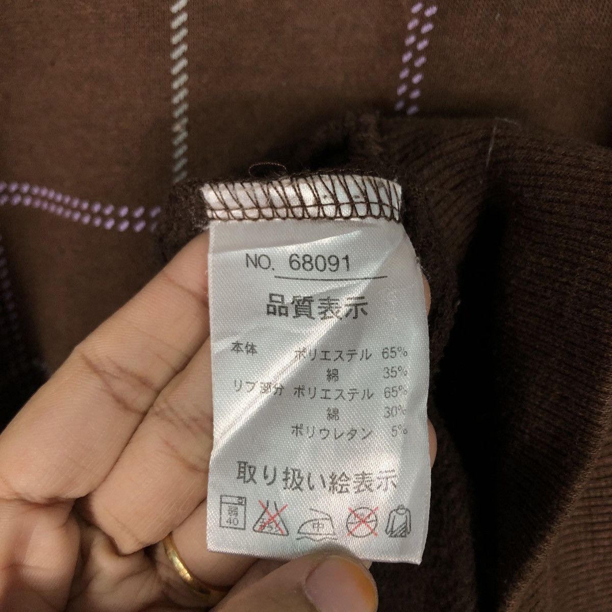 Japanese Brand 📌Vintage Sweatshirt Virtuous Tartan Design Issey Miyake Size US L / EU 52-54 / 3 - 16 Thumbnail