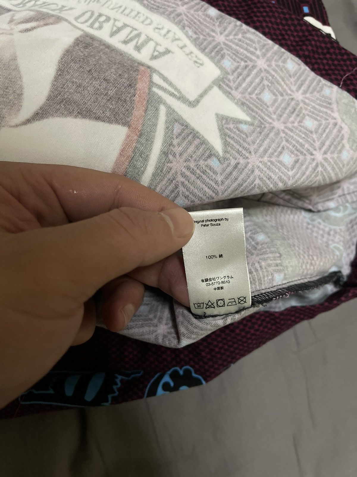 Supreme Supreme Obama anroak jacket dswt medium Size US M / EU 48-50 / 2 - 6 Thumbnail