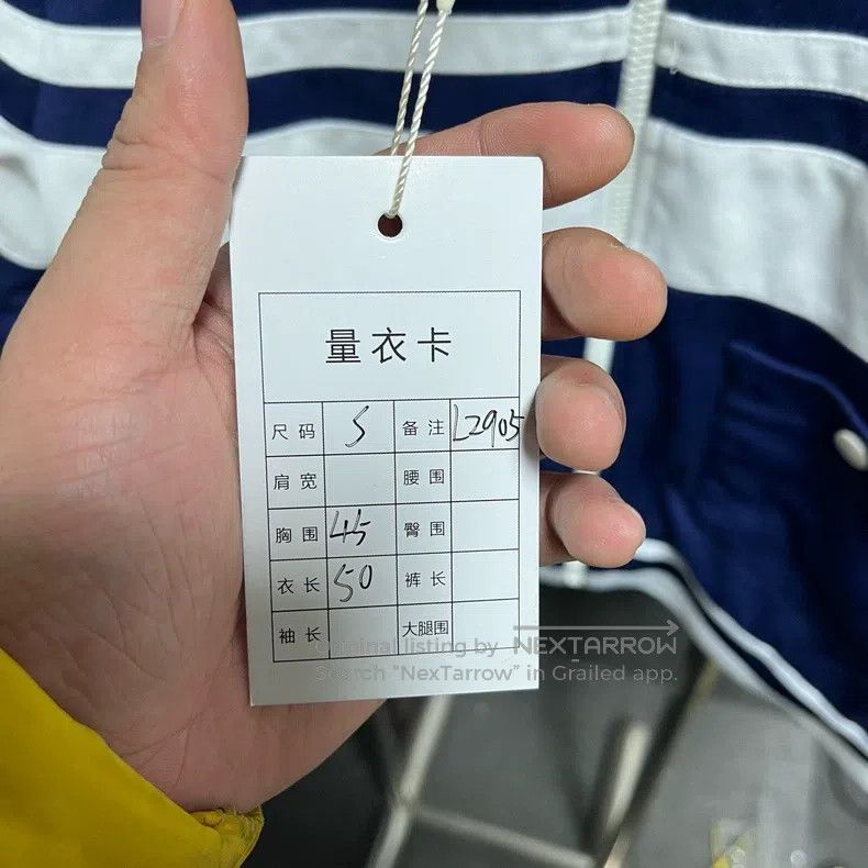 Gucci Gucci Stitched jacket Size US S / EU 44-46 / 1 - 5 Thumbnail