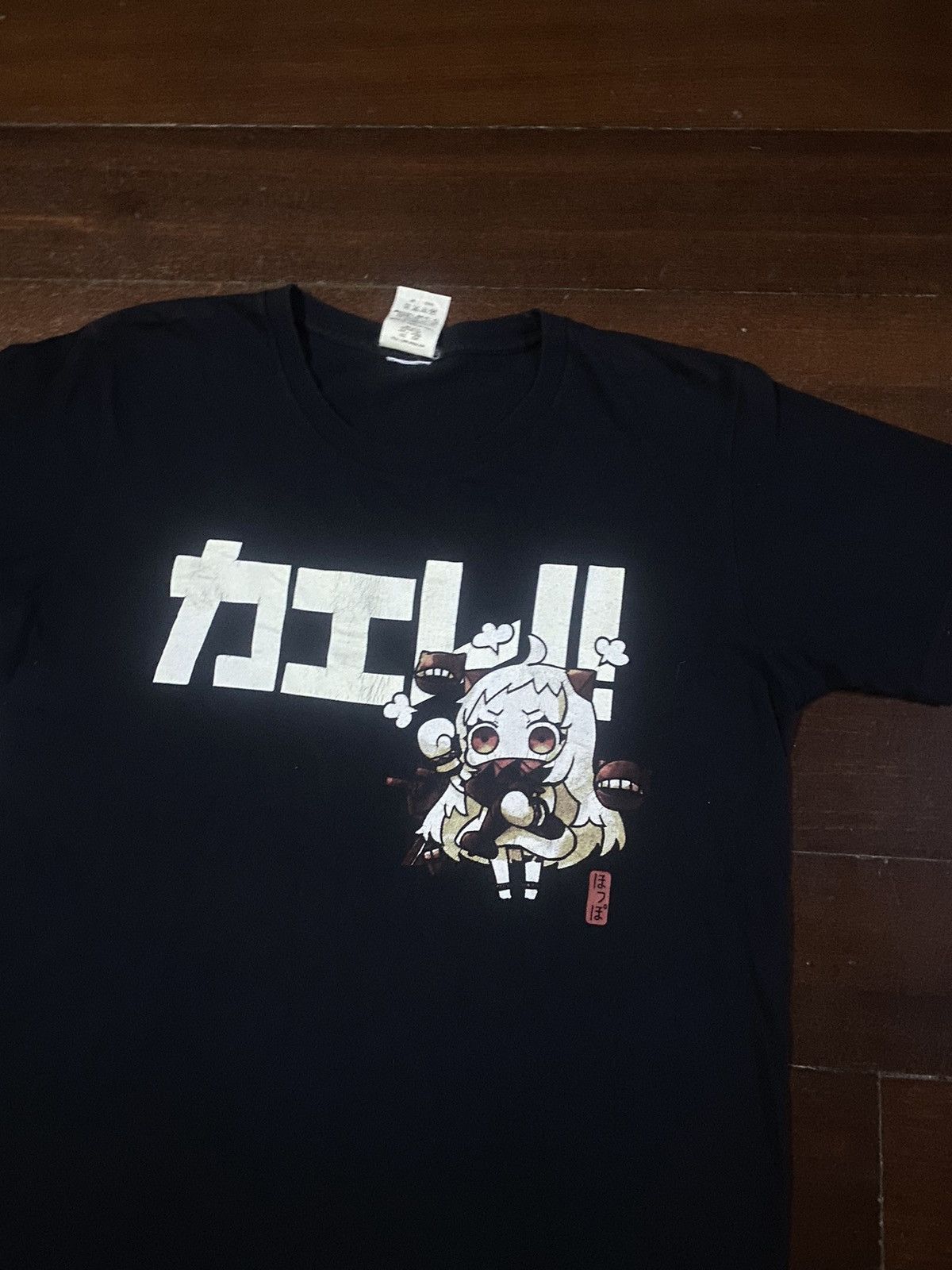 Anime × Japanese Brand × Vintage Rare KanColle Kantai Collection Hoppo-chan Cospa Size US L / EU 52-54 / 3 - 1 Thumbnail