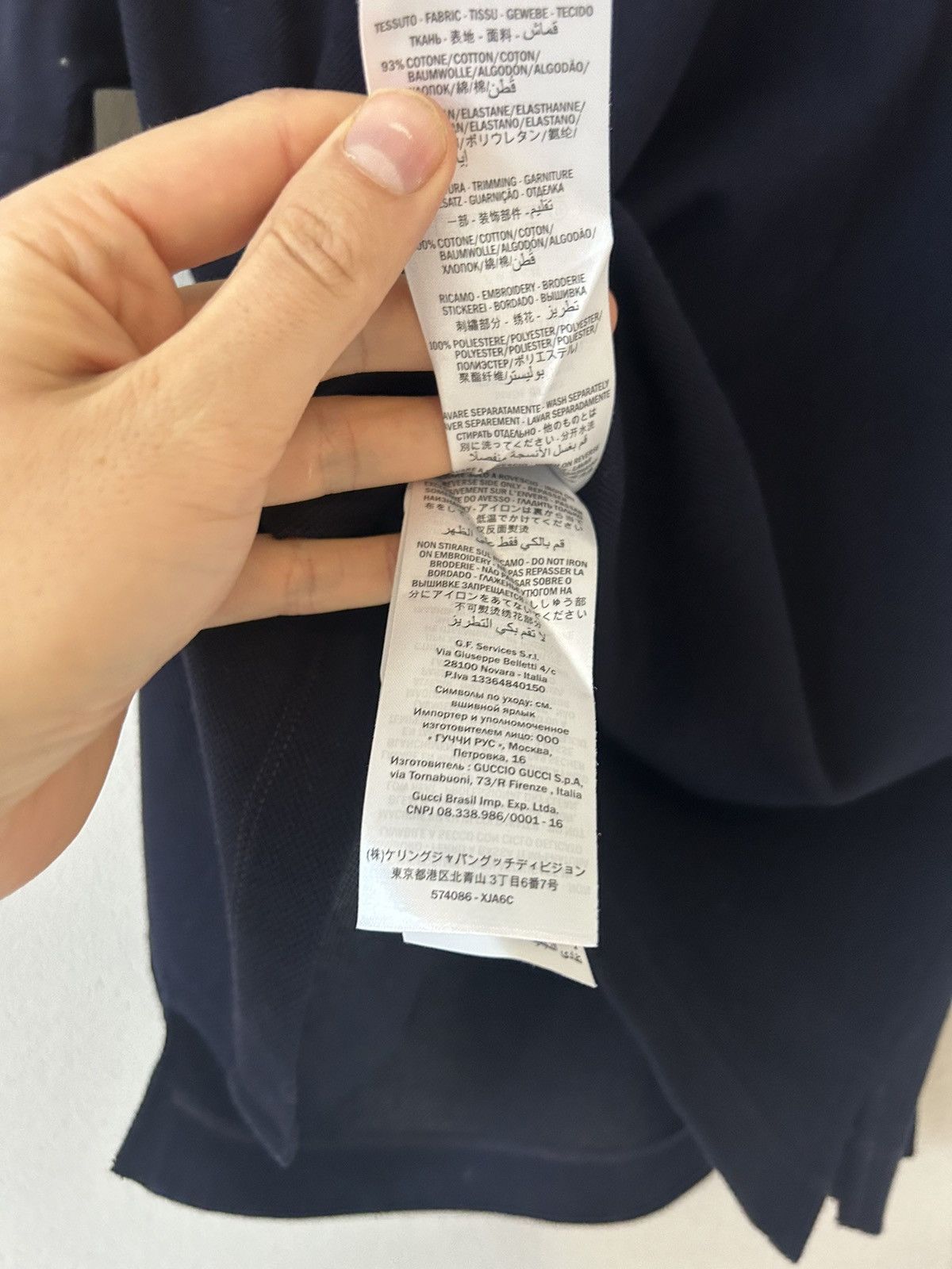 Gucci Gucci GG Logo Polo Shirt - Alessandro Michele, Oversized Fit Size US S / EU 44-46 / 1 - 8 Thumbnail