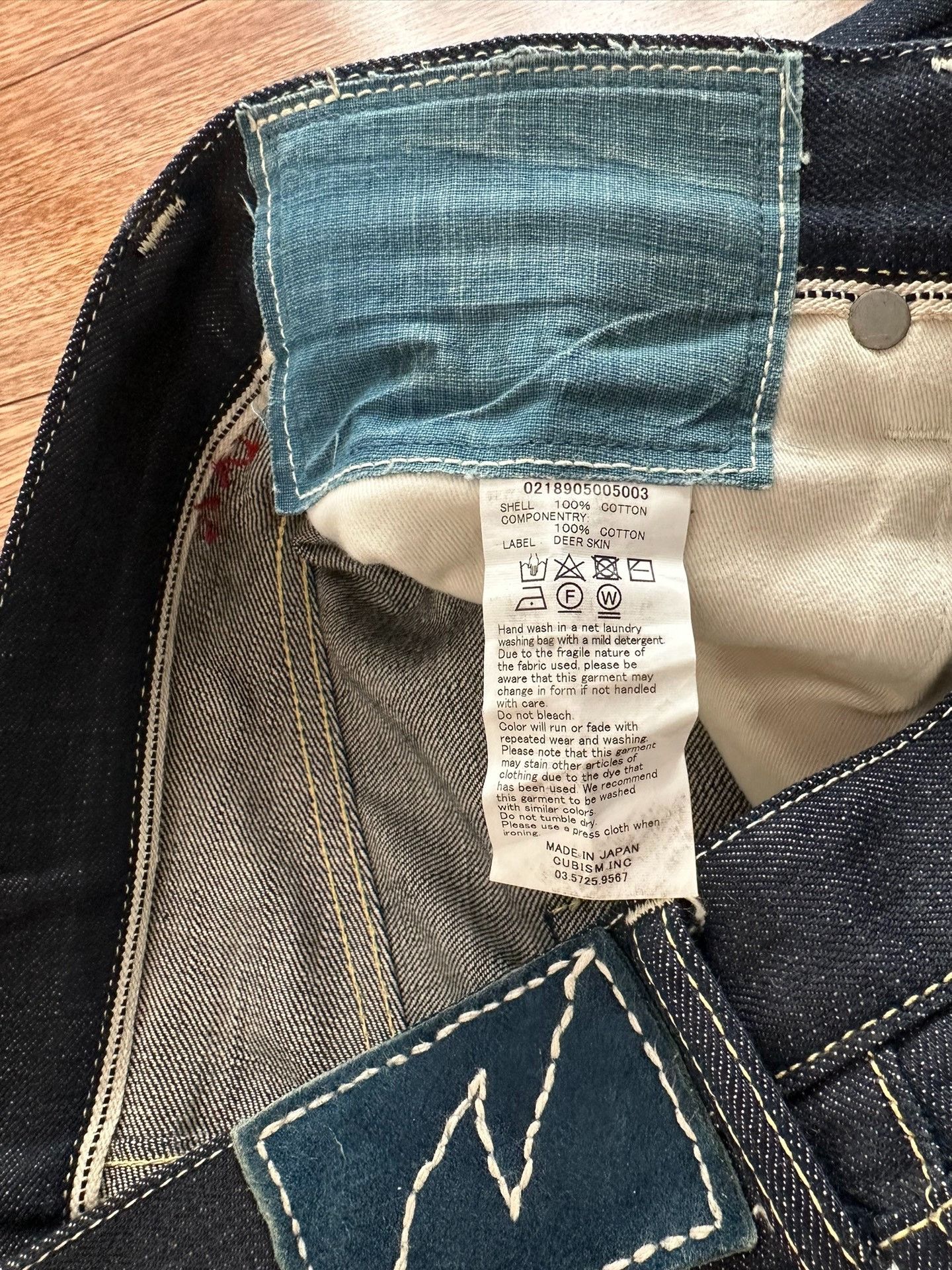 Visvim VISVIM ICT SOCIAL SCULPTURE UNWASH N.D. ONE WASH jeans Next Size US 32 / EU 48 - 4 Thumbnail