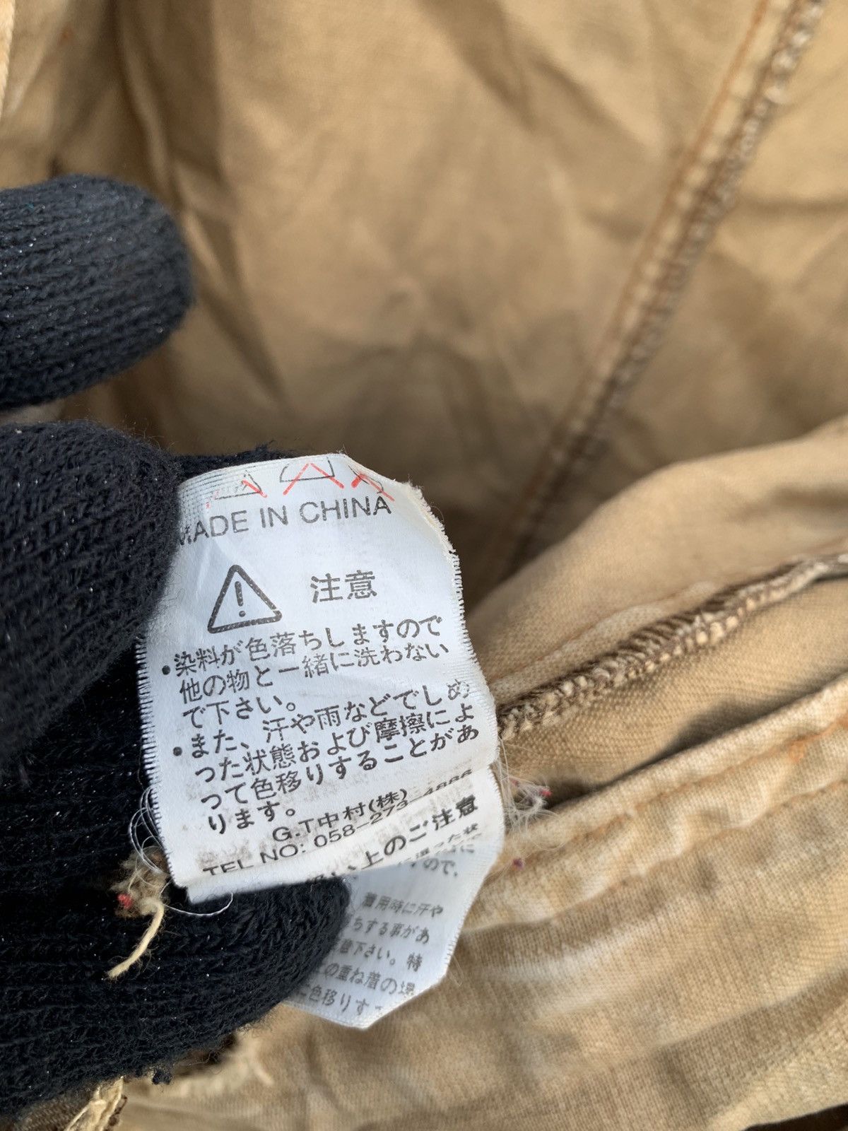In The Attic Japanese Brand in tha attic Multic Pocket Distressed Jacket Size US L / EU 52-54 / 3 - 19 Thumbnail