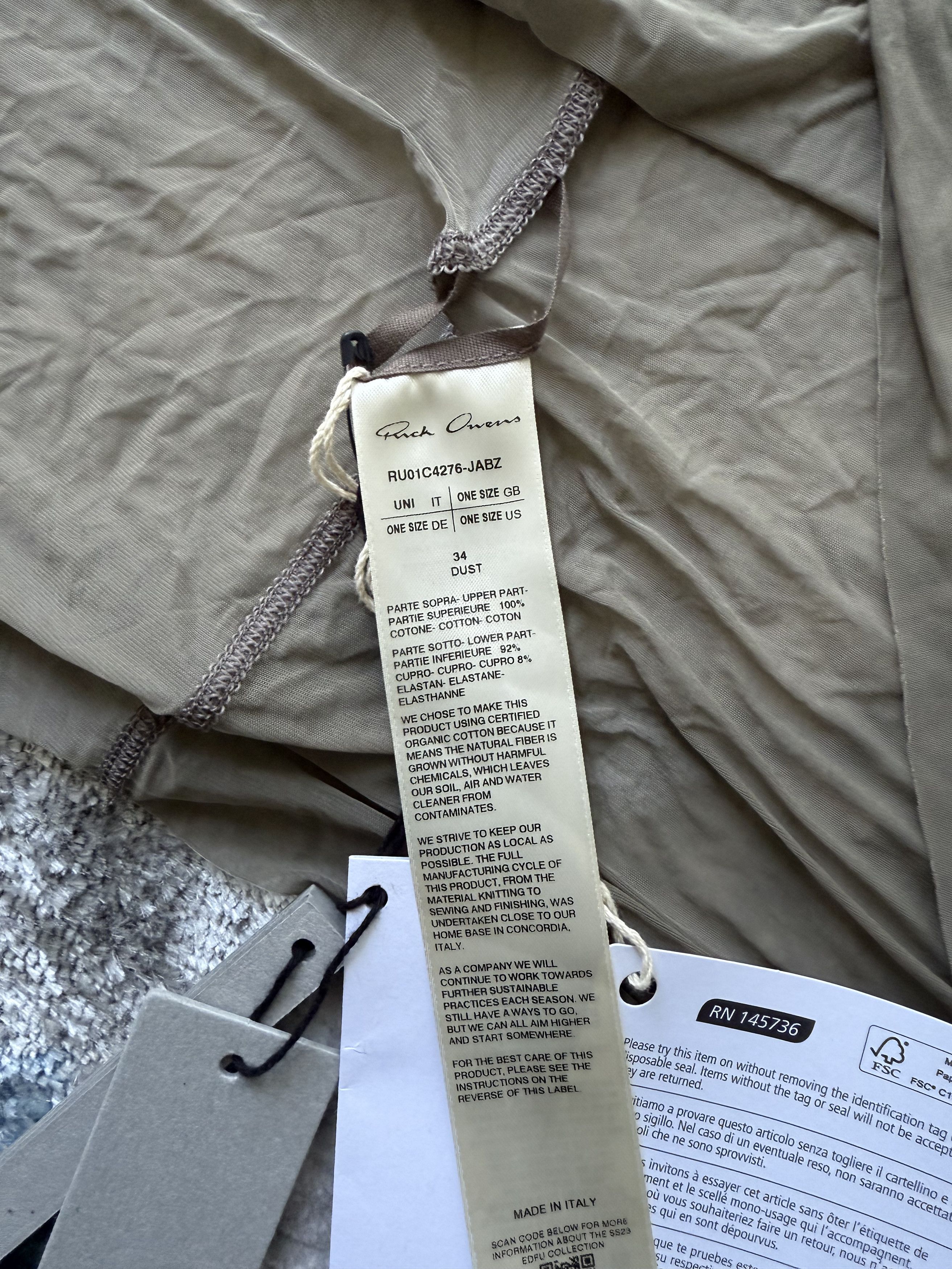 Rick Owens Rick Owens Khaki Oversize T-shirt Size US M / EU 48-50 / 2 - 3 Thumbnail
