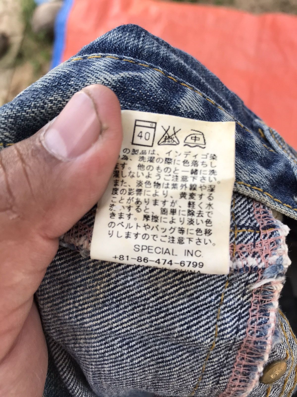 If Six Was Nine × Japanese Brand VINTAGE ANTGAUGE TWO WAIST IF SIX WAS NINE DISTRESSED DENIM Size US 29 - 12 Thumbnail