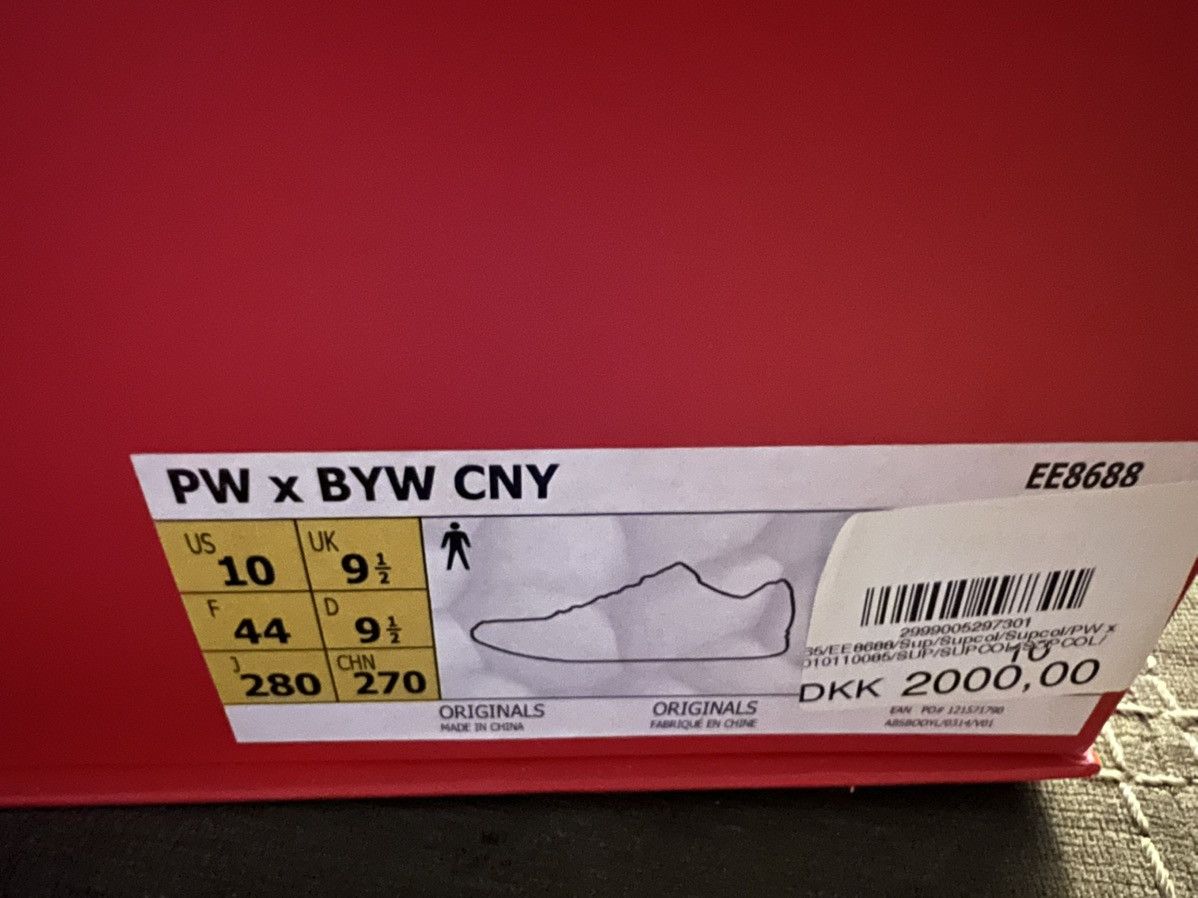 Adidas × Pharrell NEW adidas x Pharrell Chinese New Year (2019) Size 10M Size US 10 / EU 43 - 5 Thumbnail