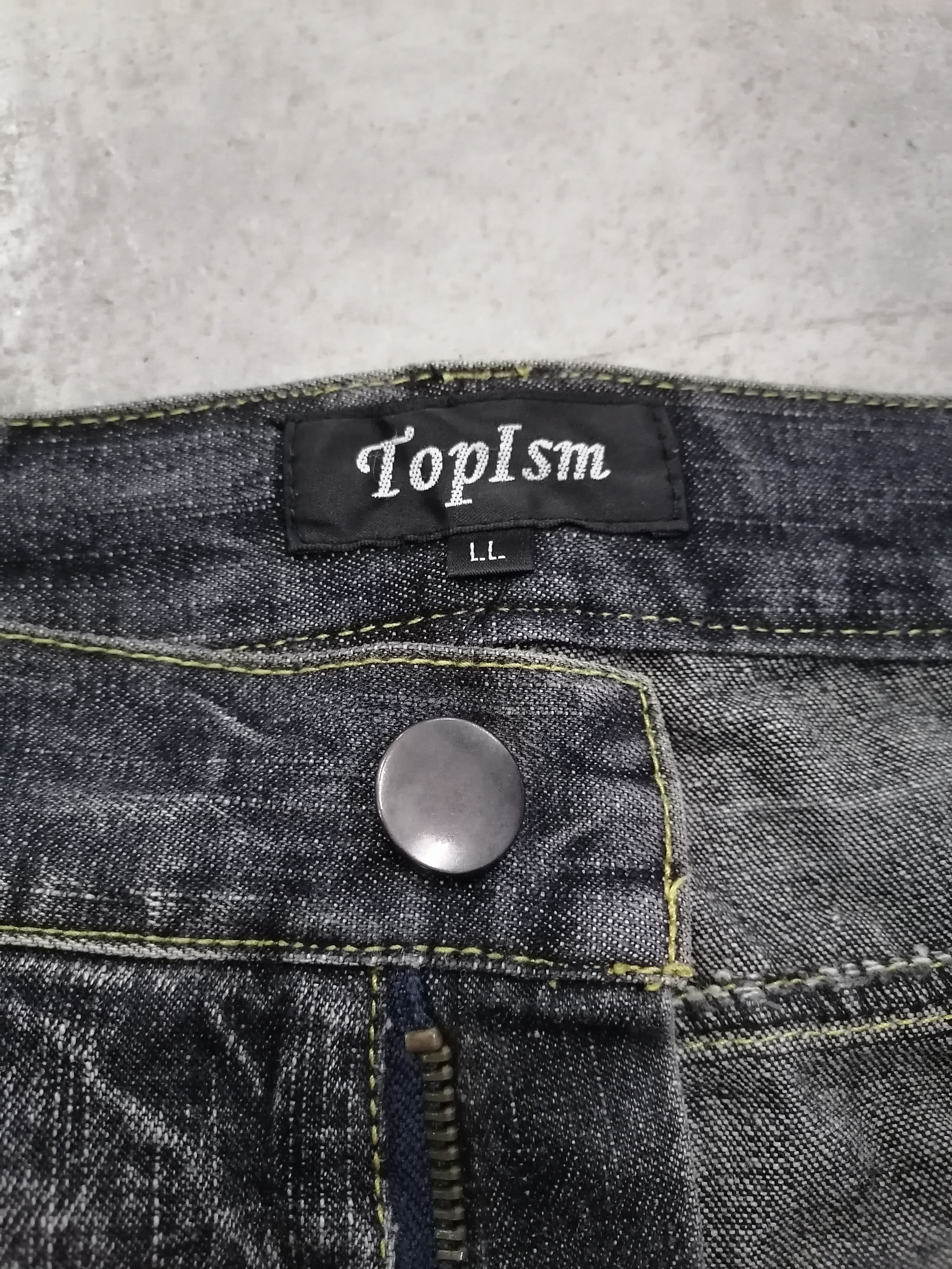 If Six Was Nine Super Flare Topism Claw Mark Multipocket Distressed Pants Size US 35 - 7 Thumbnail