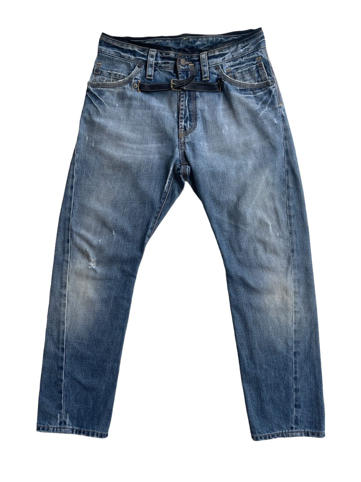Dsquared2 Dsquared2 Distressed Belted Twisted Denim Size US 31 - 1 Thumbnail