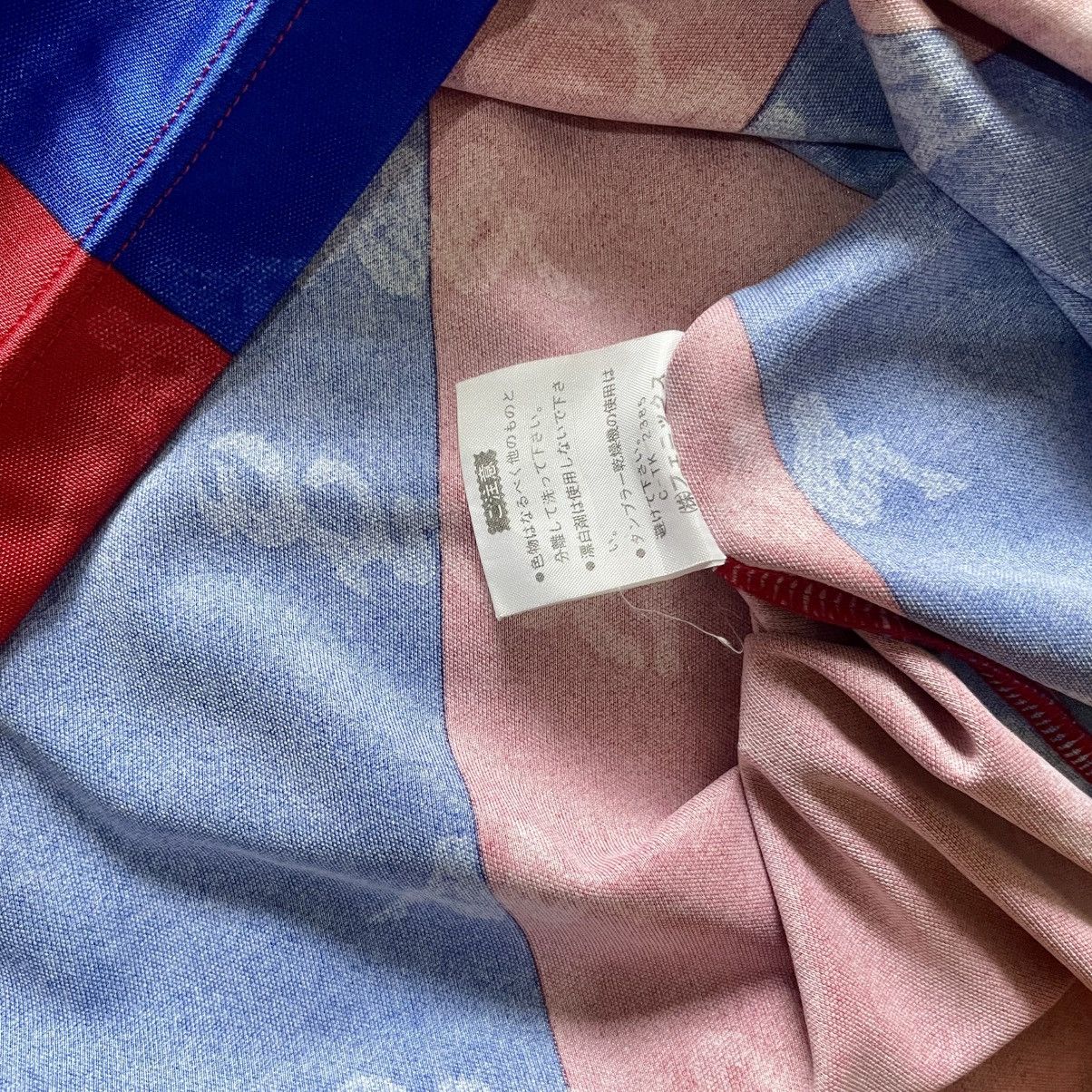 Kappa Kappa Barcelona Home 1995-96 Romario #10 Soccer Jersey Size US XL / EU 56 / 4 - 5 Thumbnail