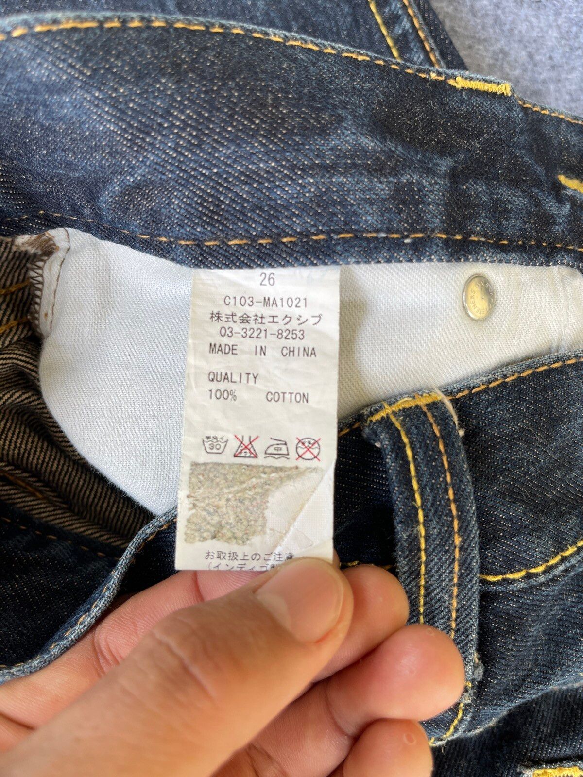 Archival Clothing RaRe‼️Vintage’90s🔥Co&Lu🔥Daicock Selvedge Denim Jeans Size US 32 / EU 48 - 11 Thumbnail