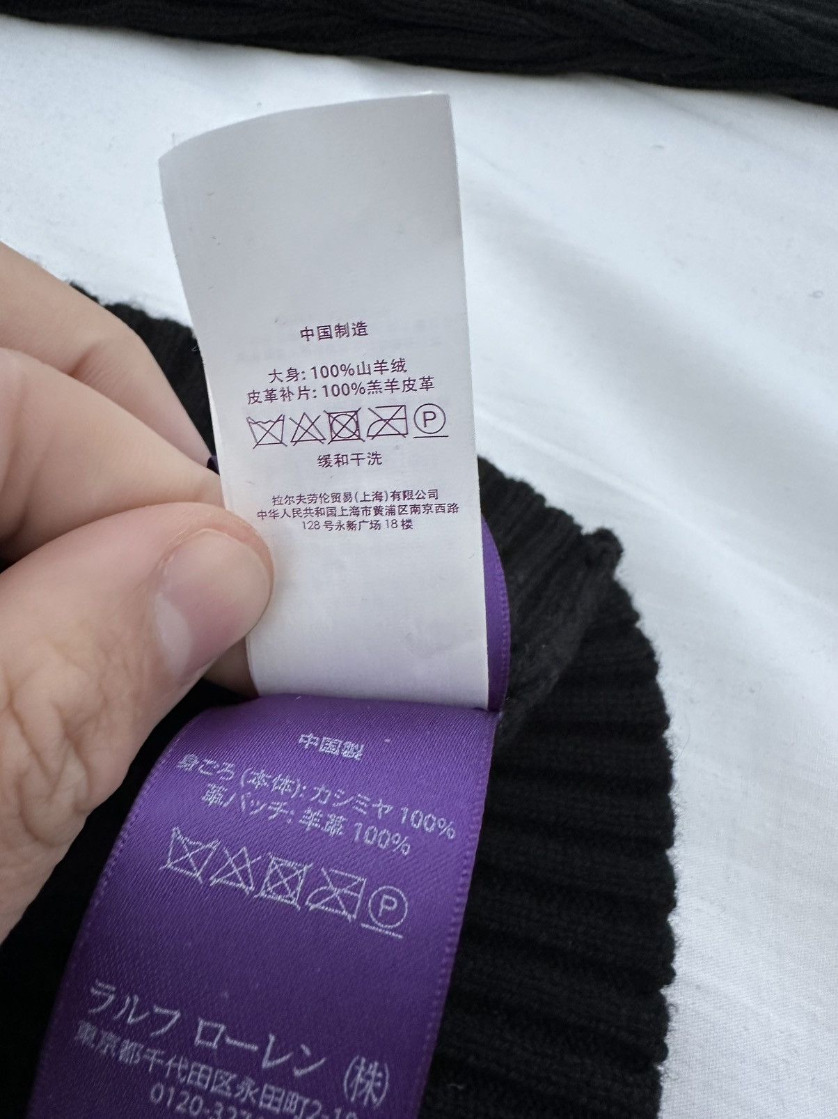 Ralph Lauren Purple Label Ralph Lauren Purple Label 100% Cashmere sweater Size US S / EU 44-46 / 1 - 12 Thumbnail