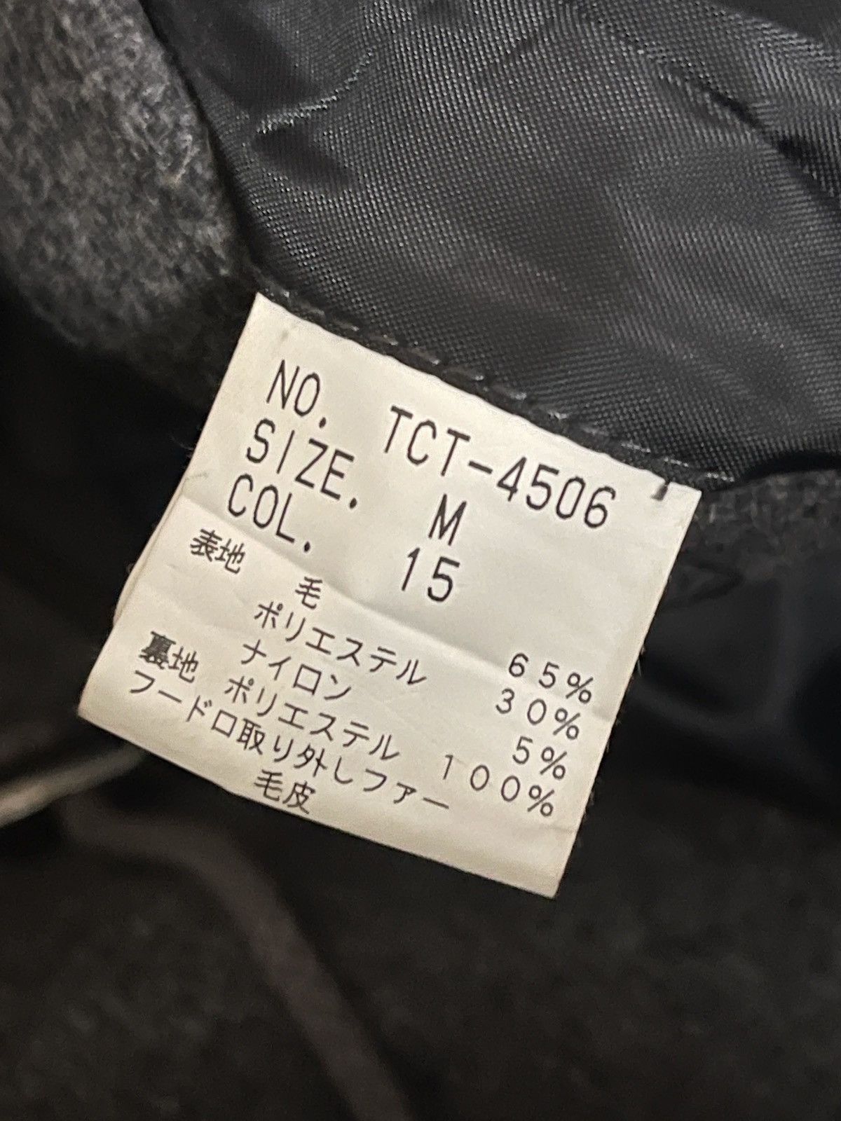 Tornado Mart AW15 Tornado Mart Real Fur Bono Hooded Parka Size US S / EU 44-46 / 1 - 11 Thumbnail