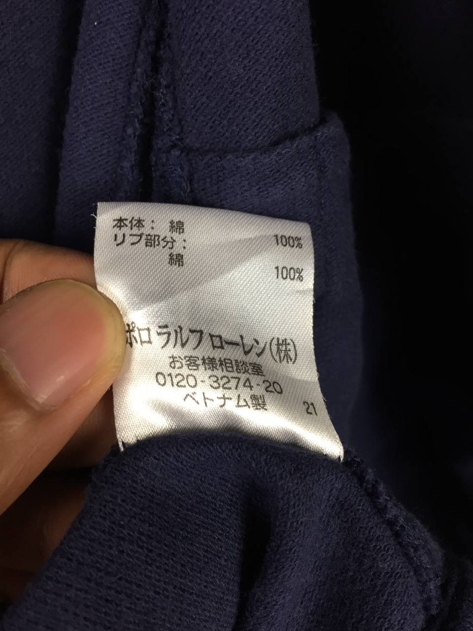 Polo Ralph Lauren Vtg Polo Ralph Lauren Big Logo Zipper Jacket Size US M / EU 48-50 / 2 - 11 Thumbnail