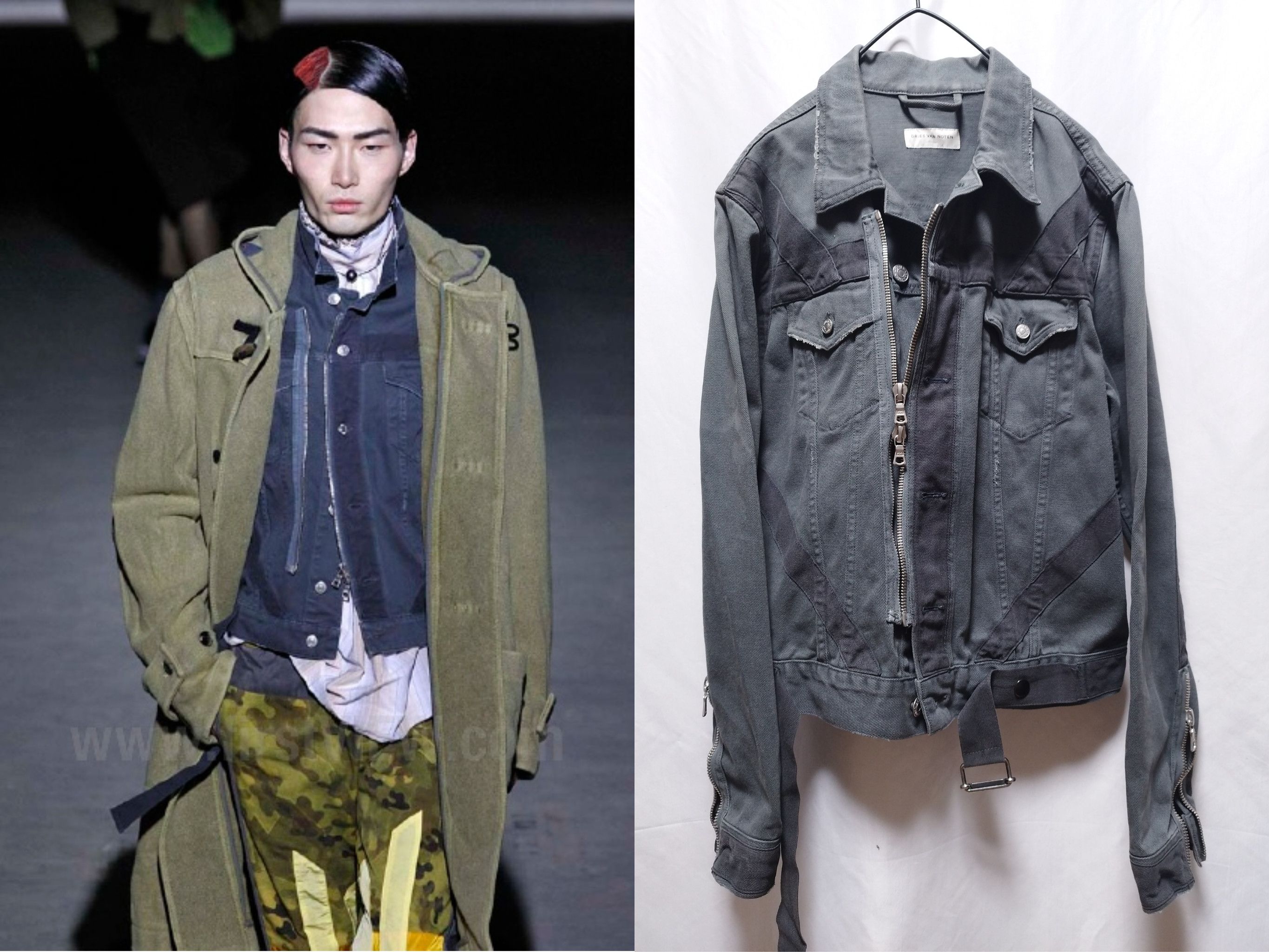 Dries Van Noten AW14 Sample Faux Fur Vest Bondage Straps