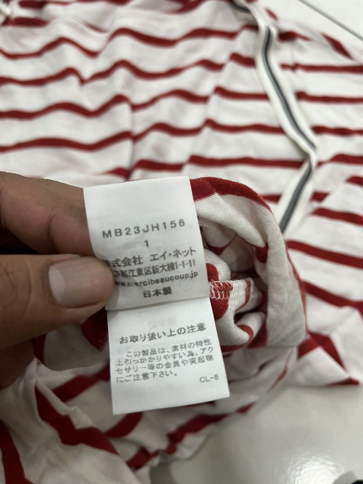 Issey Miyake Mercibeaucoup Stripe Blouses by Issey Miyake Size L / US 10 / IT 46 - 5 Thumbnail