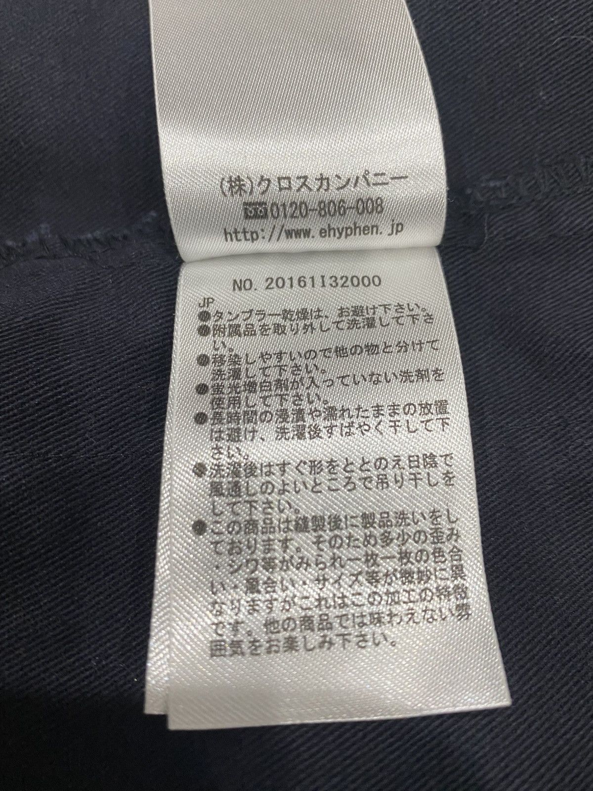 If Only Was True E HYPHEN World Gallery Double Breasted Jacket Size US M / EU 48-50 / 2 - 20 Thumbnail