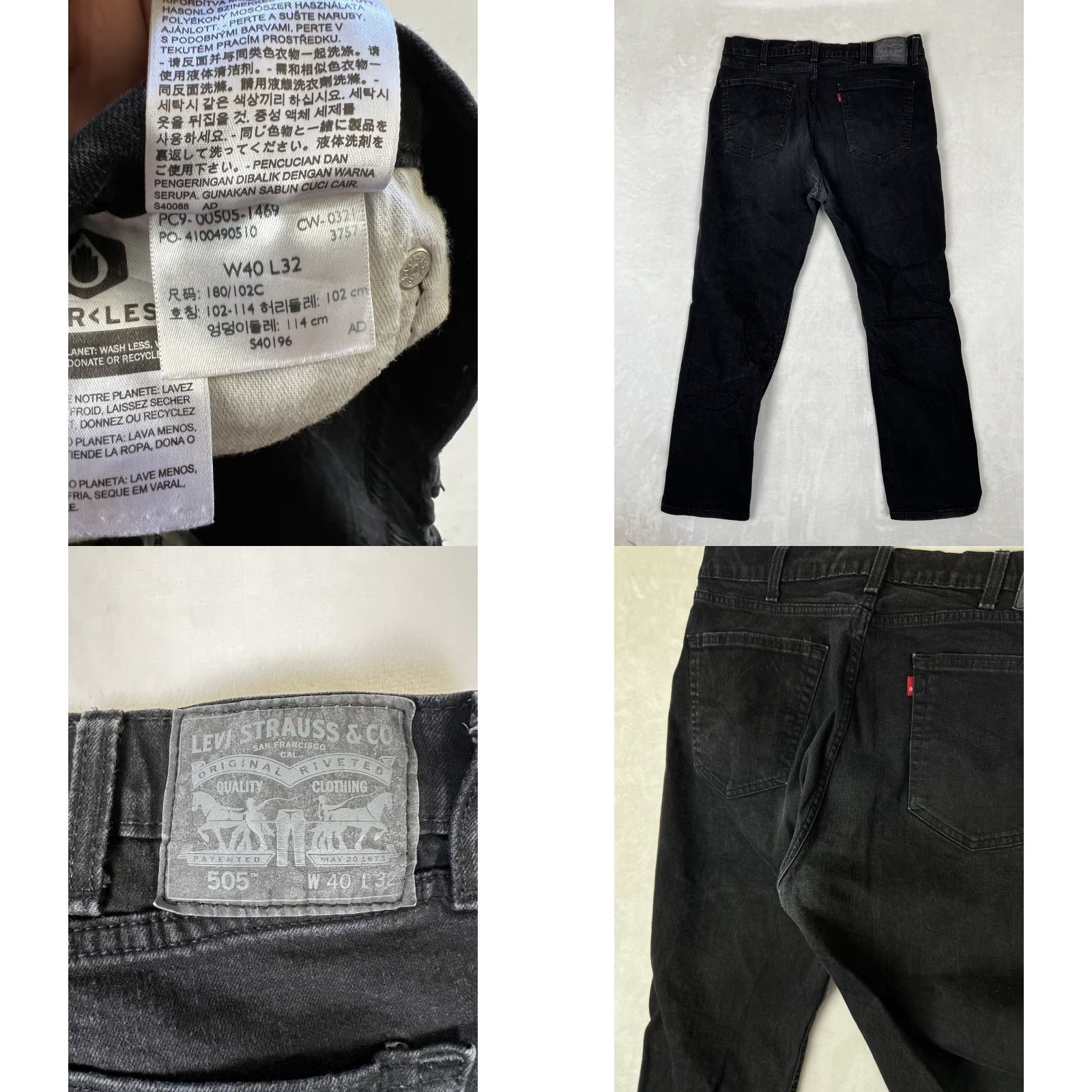 Levi's VINTAGE Levi’s 505 Black Denim Jeans Jeans 38x32 Men 90s Grunge Straight USA Read Faded Comfort Regular Men Size US 38 / EU 54 - 8 Thumbnail