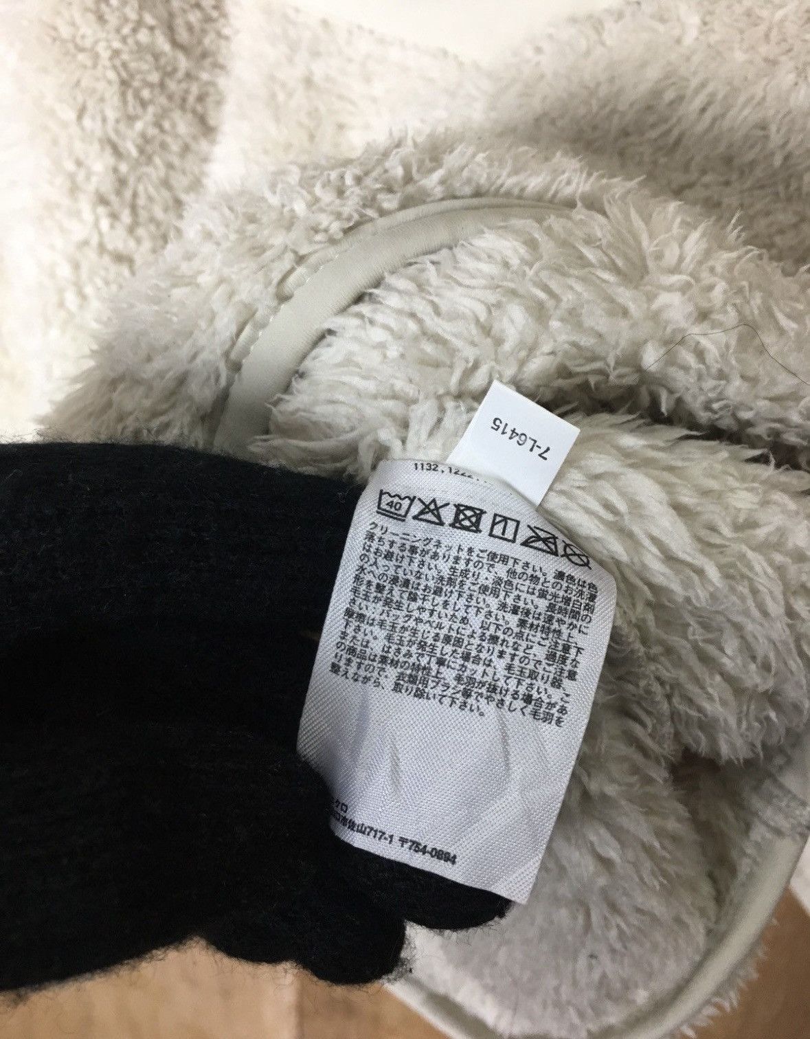 Engineered Garments × Uniqlo Engineered Garments Uniqlo Fleece Size US L / EU 52-54 / 3 - 3 Thumbnail