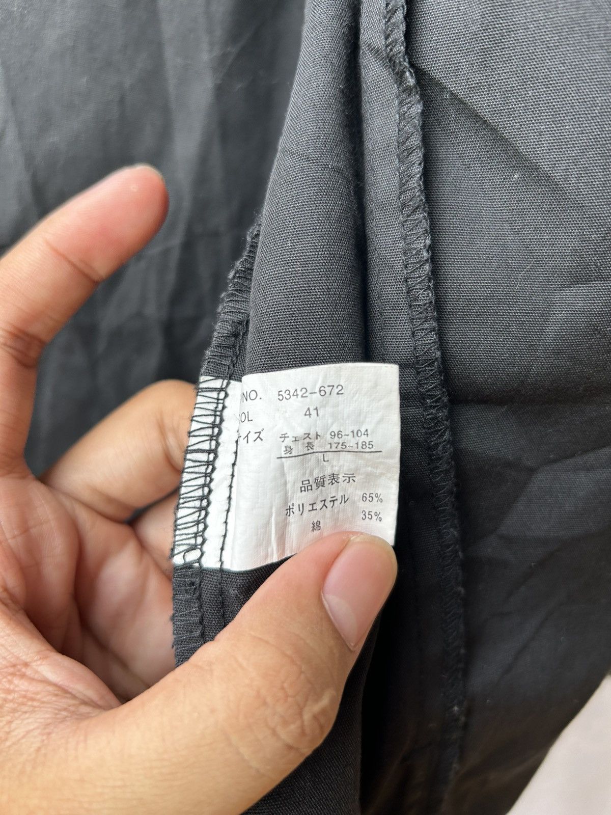 Other Japanese style moderm poem zip jacket ifsix lgb Size US L / EU 52-54 / 3 - 11 Thumbnail