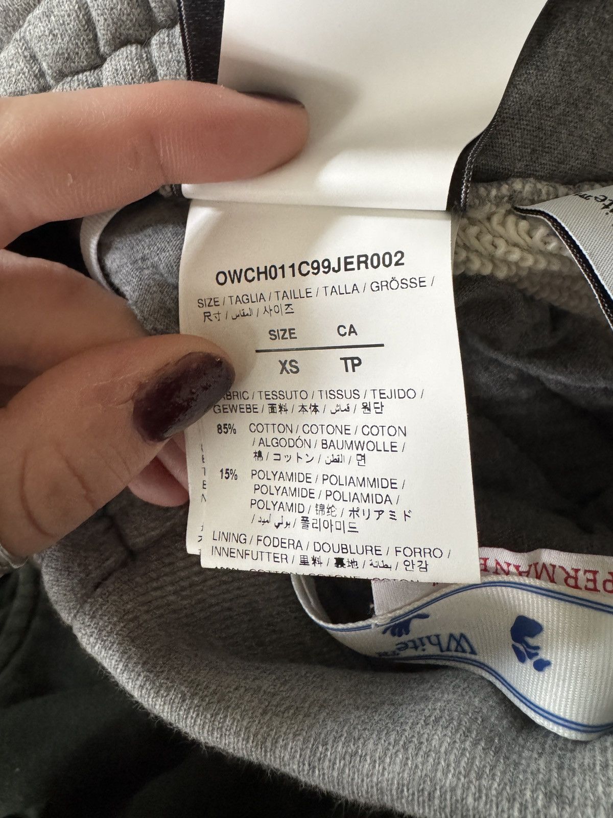 Off-White Off-White Diag Tapered Sweatpants Size US 26 / EU 42 - 10 Thumbnail