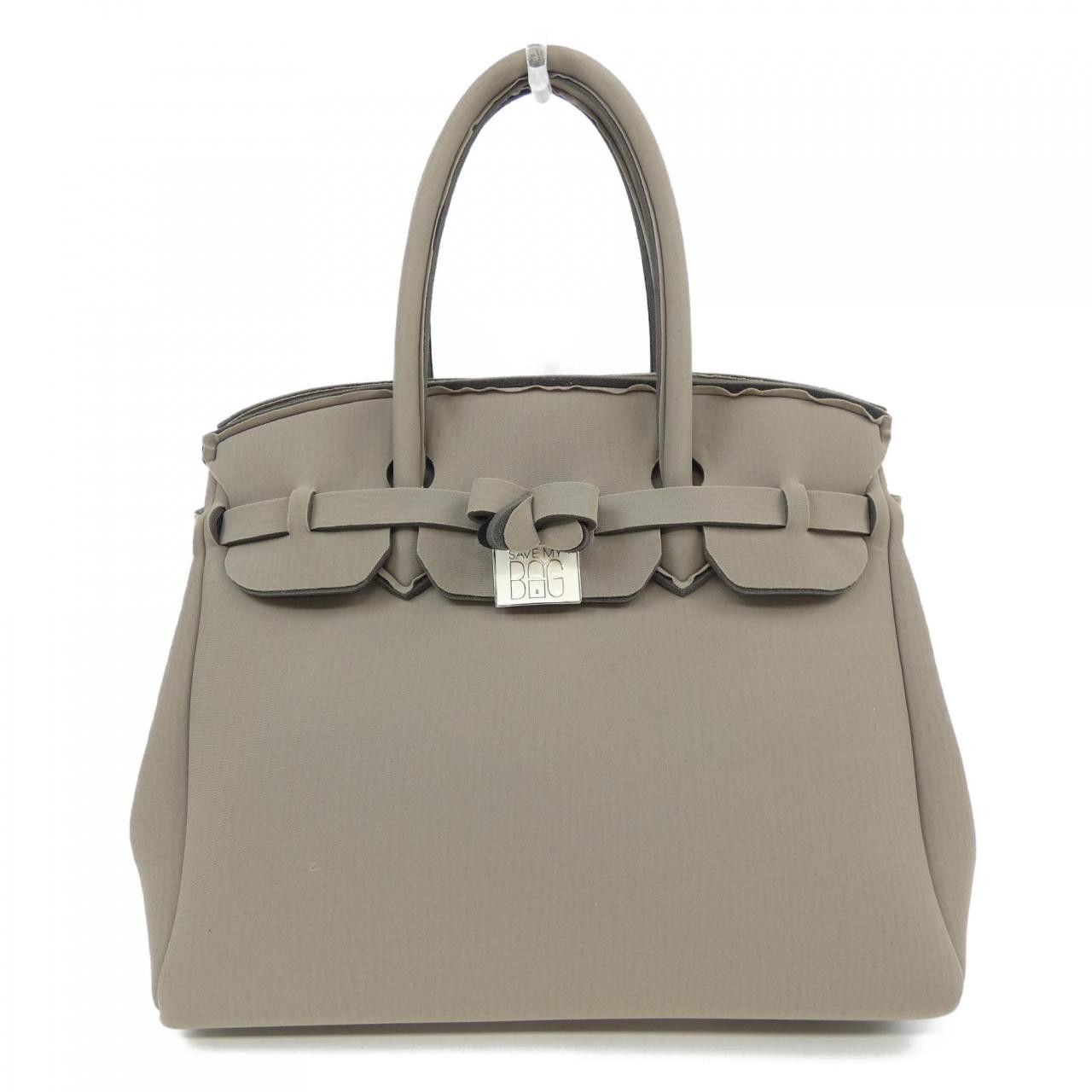 Other Other Save My Bag Handbag Plastic / Synthetic Tote Bag DUTY FREE for USA Size ONE SIZE - 1 Thumbnail