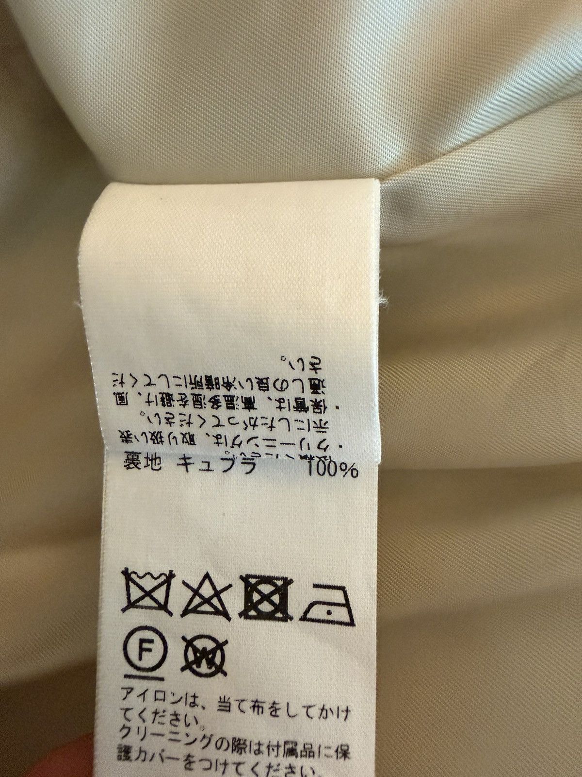 Auralee Tekla Auralee Down Coat Size US M / EU 48-50 / 2 - 4 Thumbnail