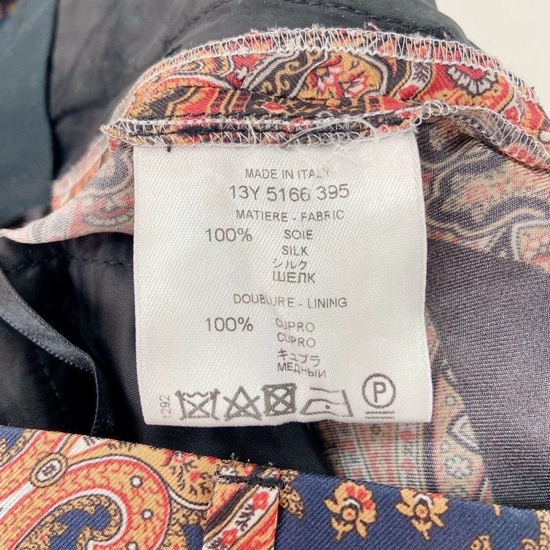 Other Givenchy Size36 Patterned Silk Casual Pants, Size 36 Size US 36 / EU 52 - 6 Thumbnail