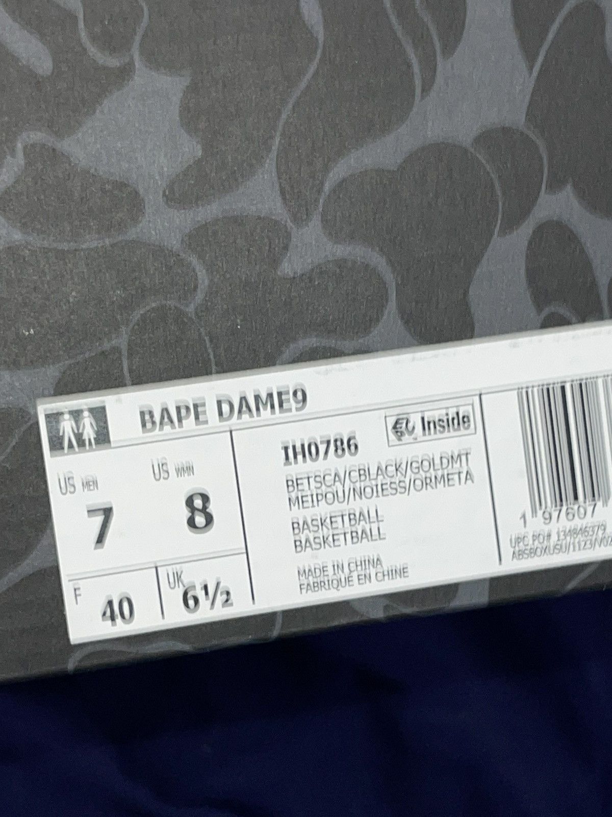 Adidas × Bape BAPE/adidas Dame 9 Size US 7 / EU 40 - 6 Thumbnail
