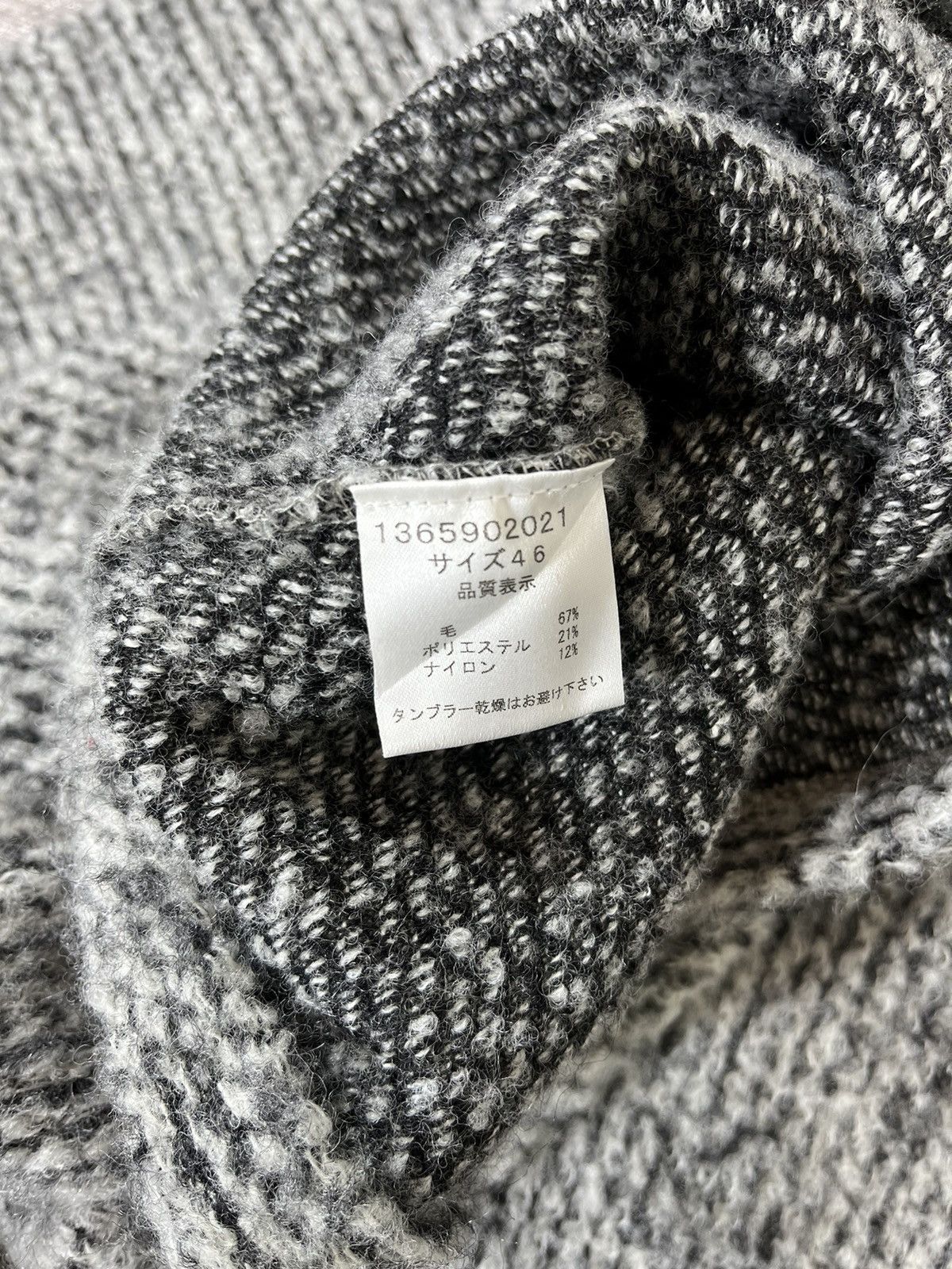 Shellac Shellac Grey Mix V-Neck Knit Sweater Size US M / EU 48-50 / 2 - 7 Thumbnail